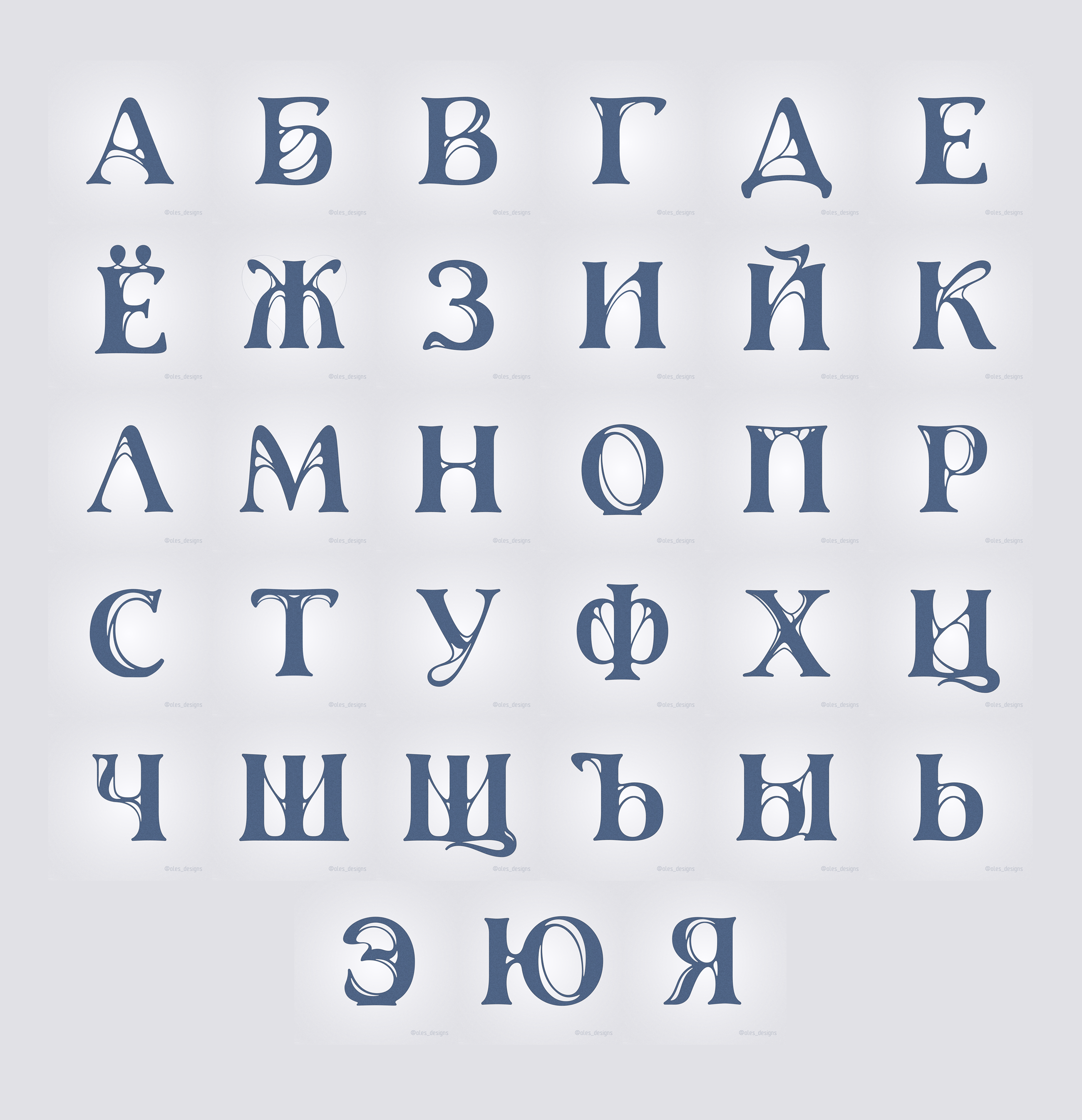 БКВЧ-25. Шрифт "Ген-Нуво" — Изображение №2 — Графика на Dprofile