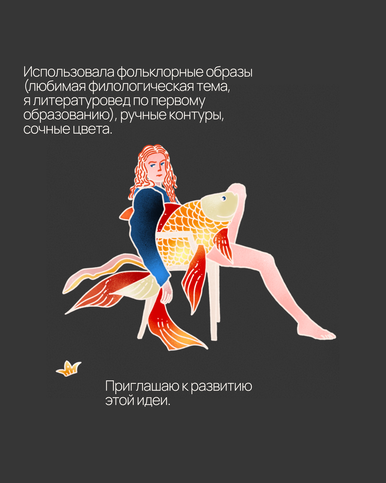 Серия для карт и постеров — Изображение №3 — Иллюстрация, Графика на Dprofile