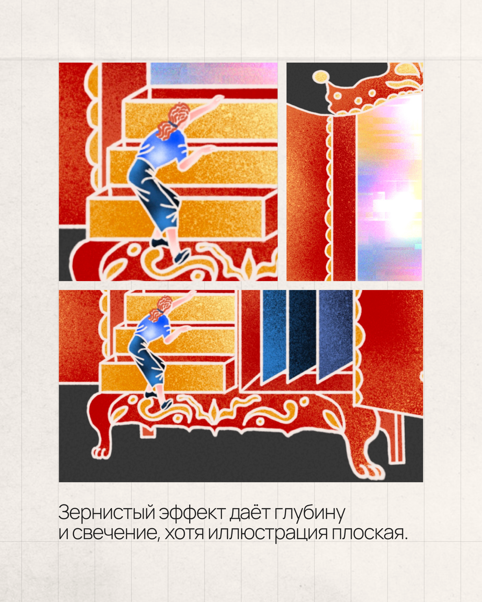 Серия для карт и постеров — Изображение №7 — Иллюстрация, Графика на Dprofile
