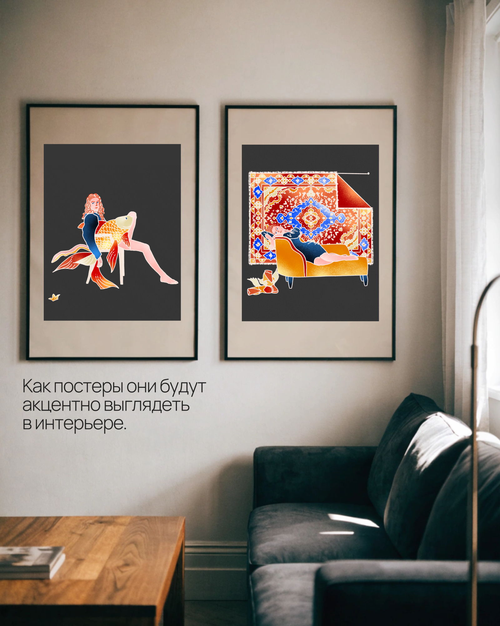 Серия для карт и постеров — Изображение №5 — Иллюстрация, Графика на Dprofile