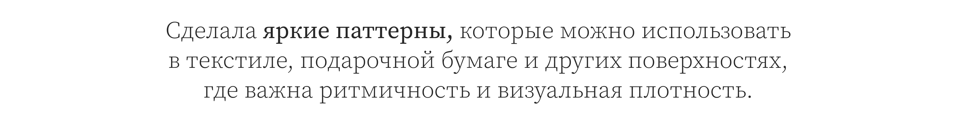 Self-love Valentine — Изображение №15 — Иллюстрация, Графика на Dprofile