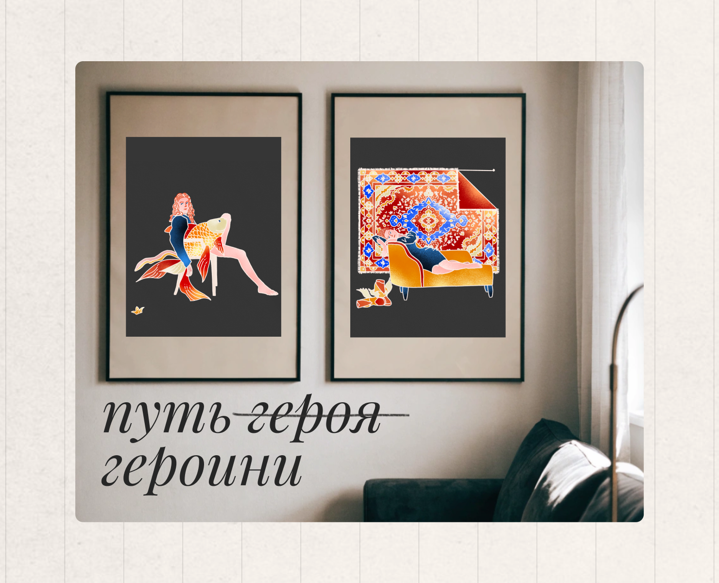 Серия для карт и постеров на Dprofile