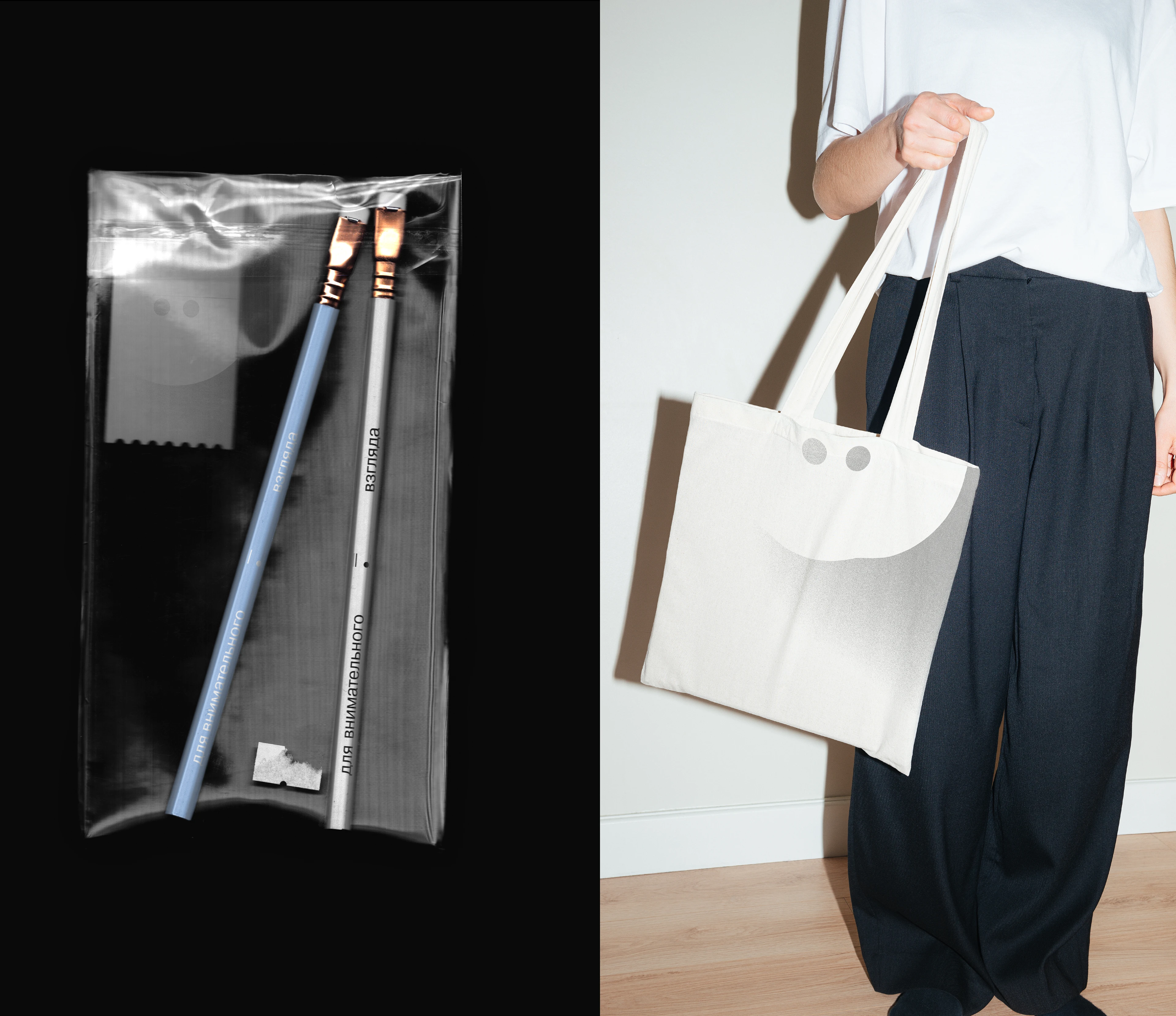 Музей запасной пуговицы — Изображение №11 — Брендинг, Графика на Dprofile