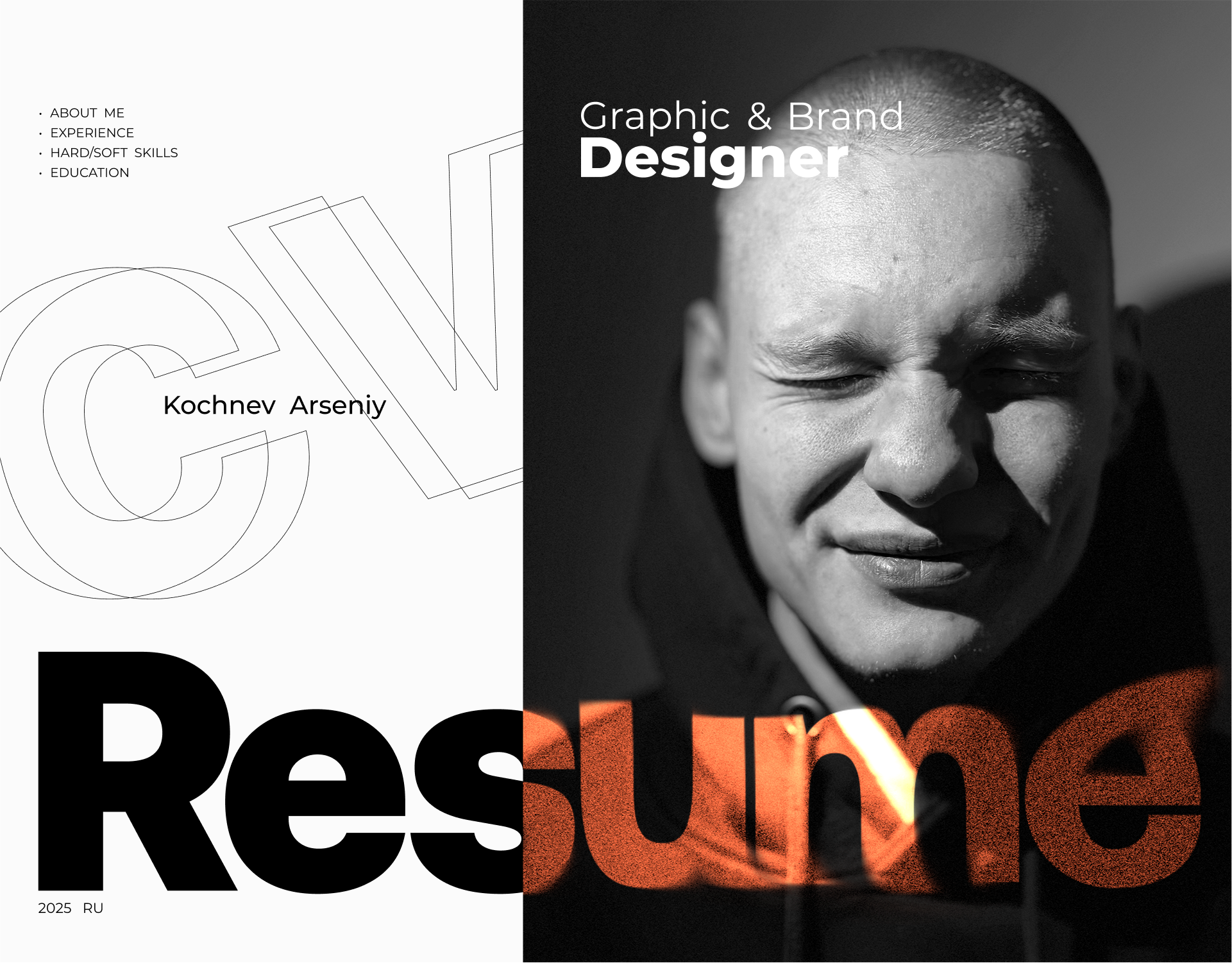 CV Resume | Graphic & Brand Designer — Изображение №1 — Брендинг, Маркетинг на Dprofile
