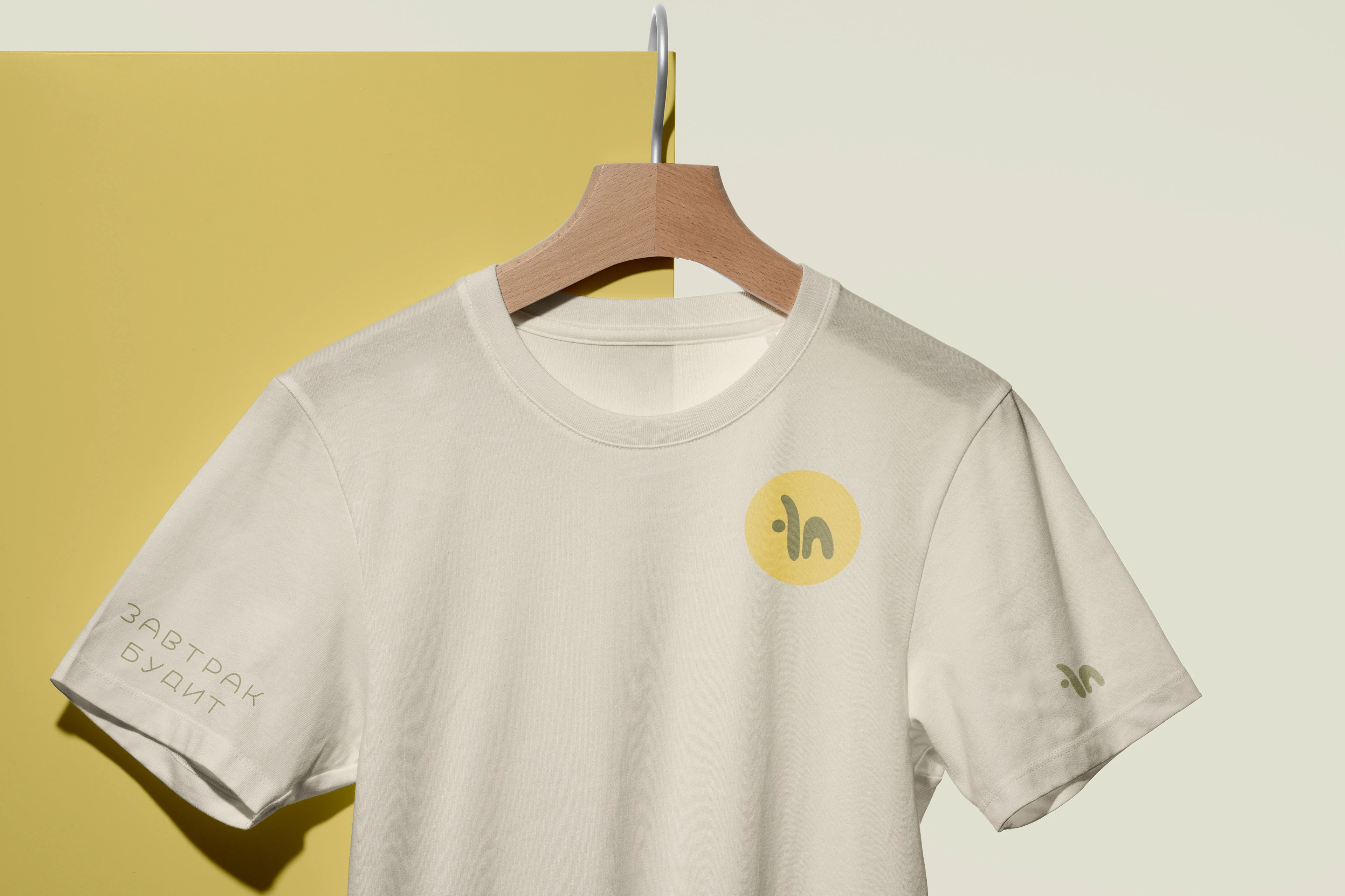 Завтрак Будит | Ребрендинг — Изображение №11 — Интерфейсы, Брендинг на Dprofile