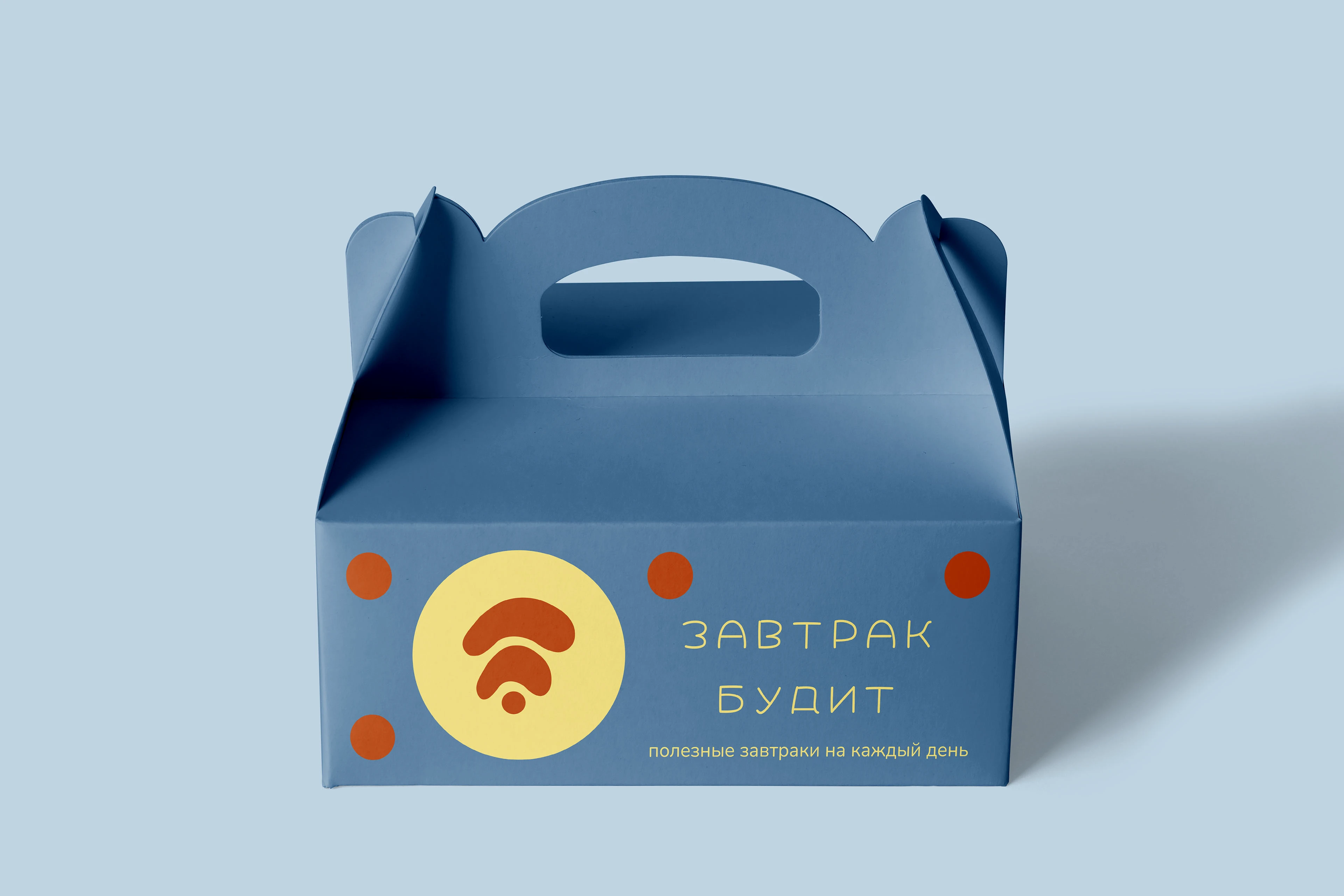 Завтрак Будит | Ребрендинг — Изображение №6 — Интерфейсы, Брендинг на Dprofile