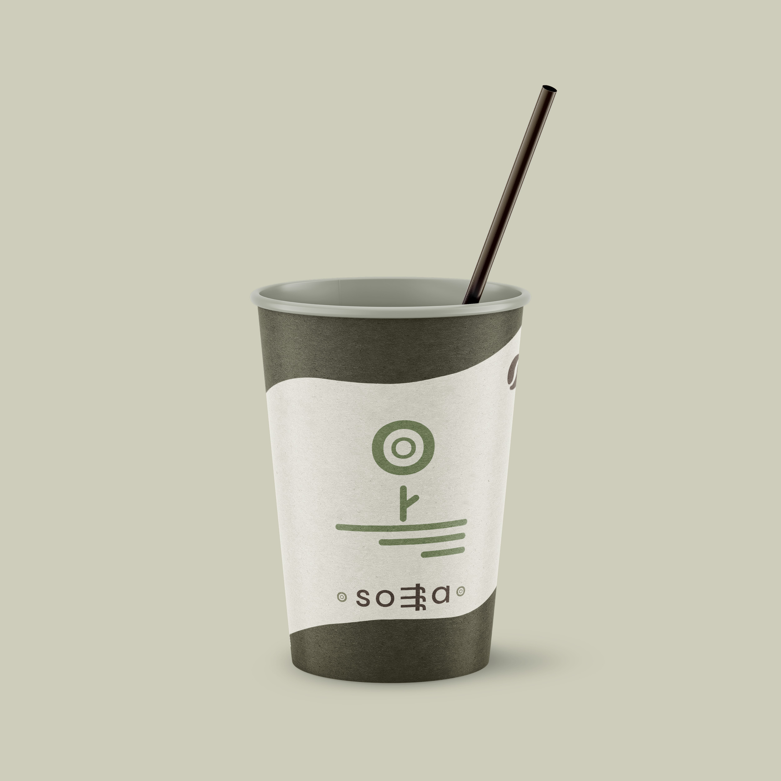 Фирменный стиль для эко кофейни "Sofffa" — Изображение №3 — Брендинг, Графика на Dprofile