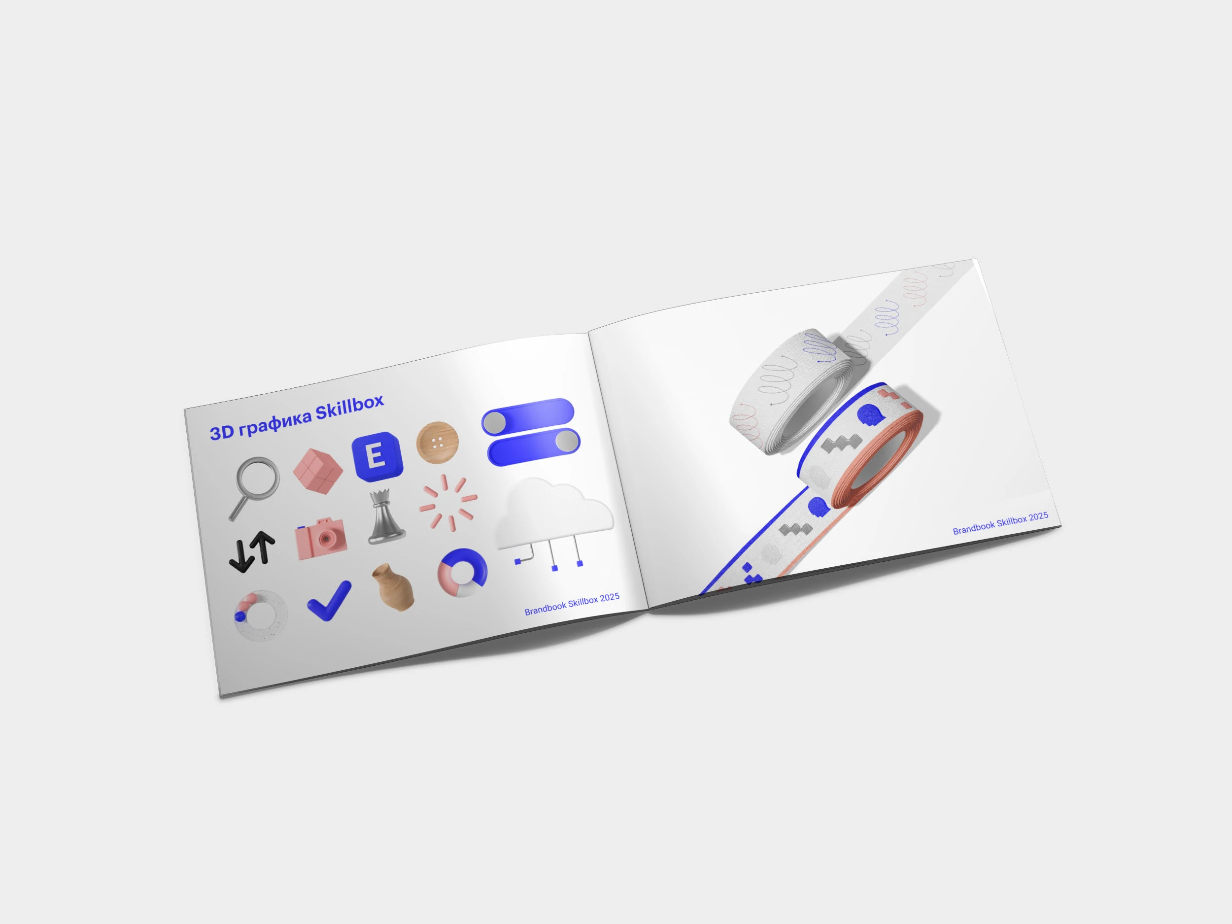 Брендбук Skillbox — Изображение №11 — Брендинг, Иллюстрация на Dprofile