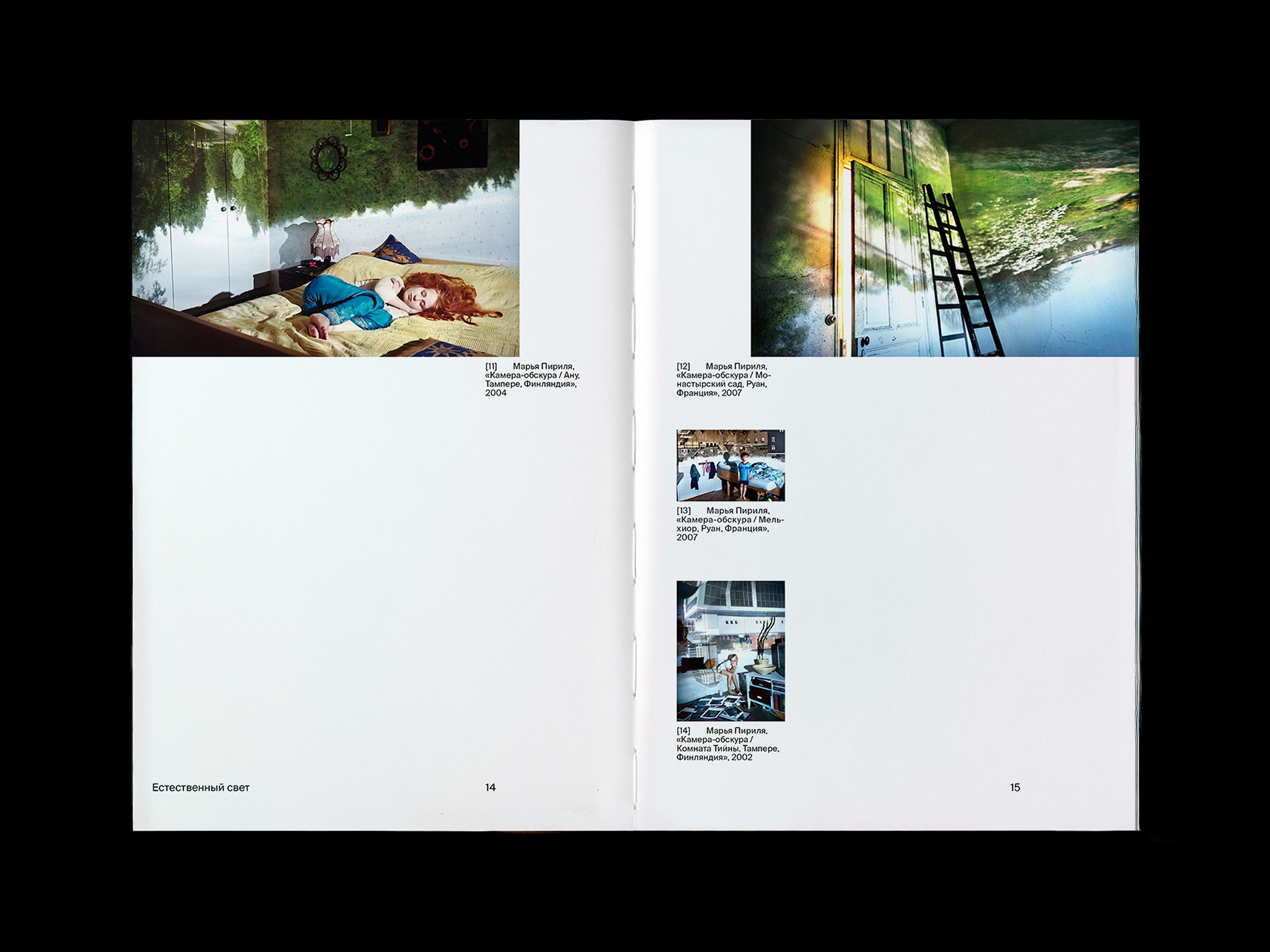 Визуальное исследование — Изображение №7 — Графика на Dprofile