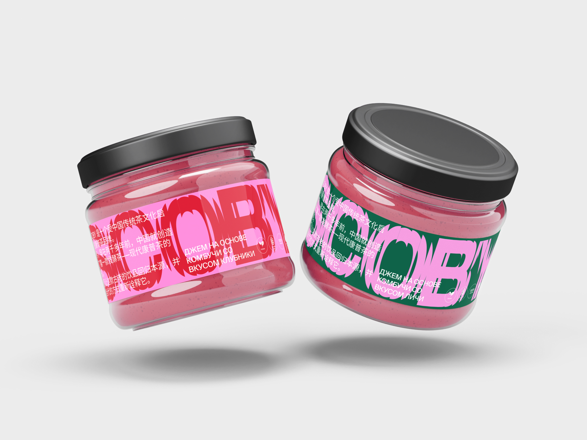 Упаковка для бренда SCOBY — Изображение №1 — Брендинг, Графика на Dprofile