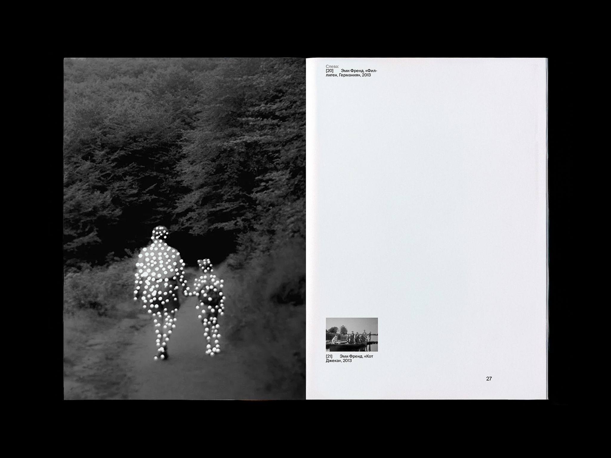 Визуальное исследование — Изображение №13 — Графика на Dprofile