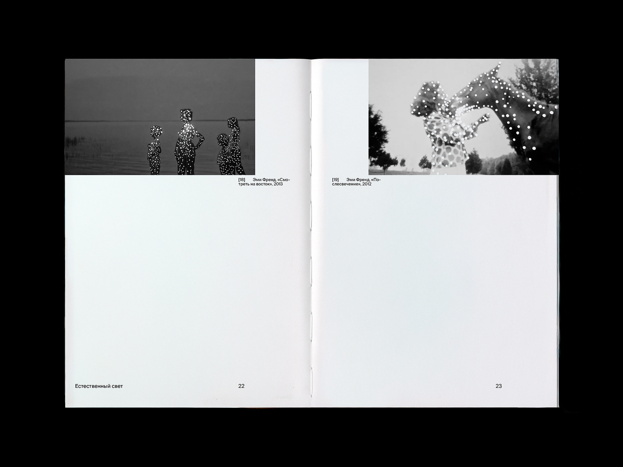 Визуальное исследование — Изображение №11 — Графика на Dprofile