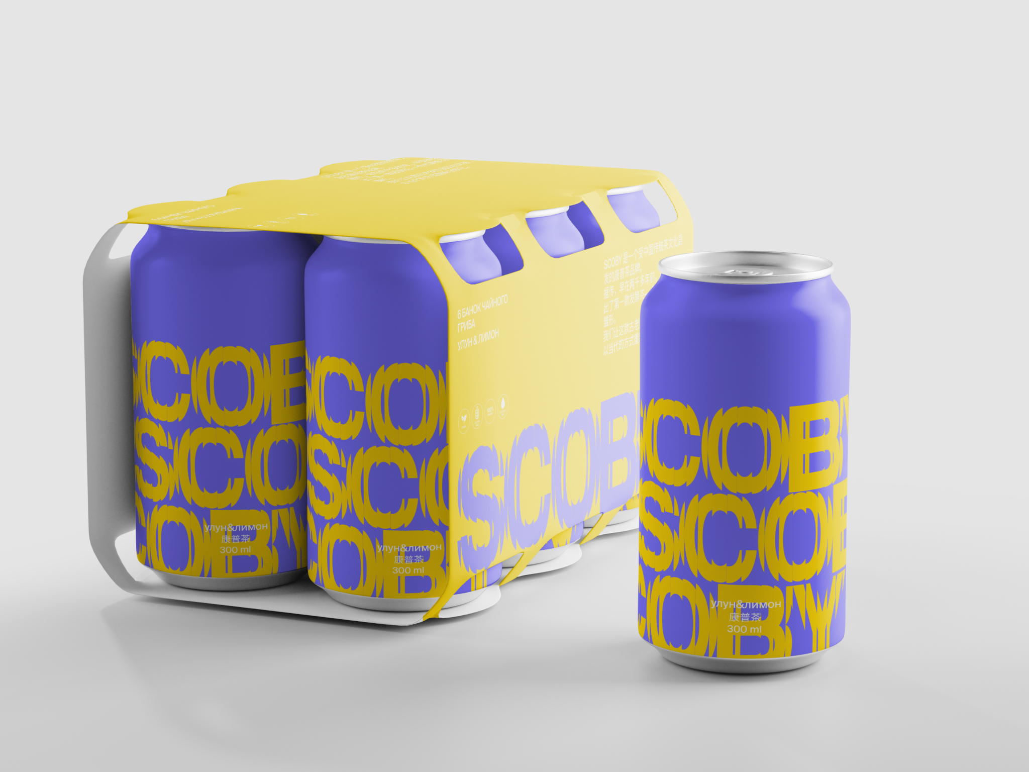 SCOBY 3.0 — Изображение №7 — Брендинг, Графика на Dprofile