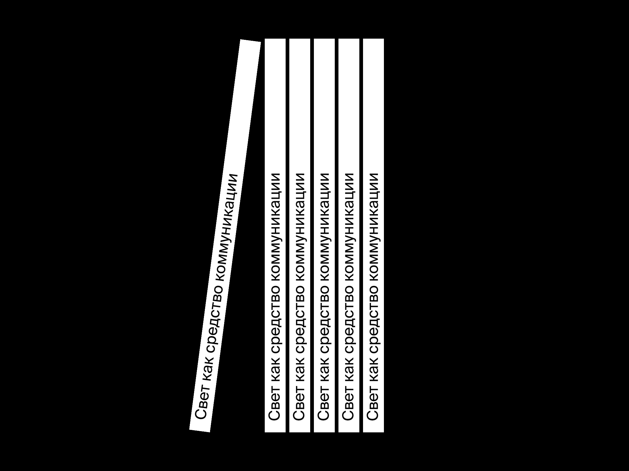 Визуальное исследование — Изображение №21 — Графика на Dprofile