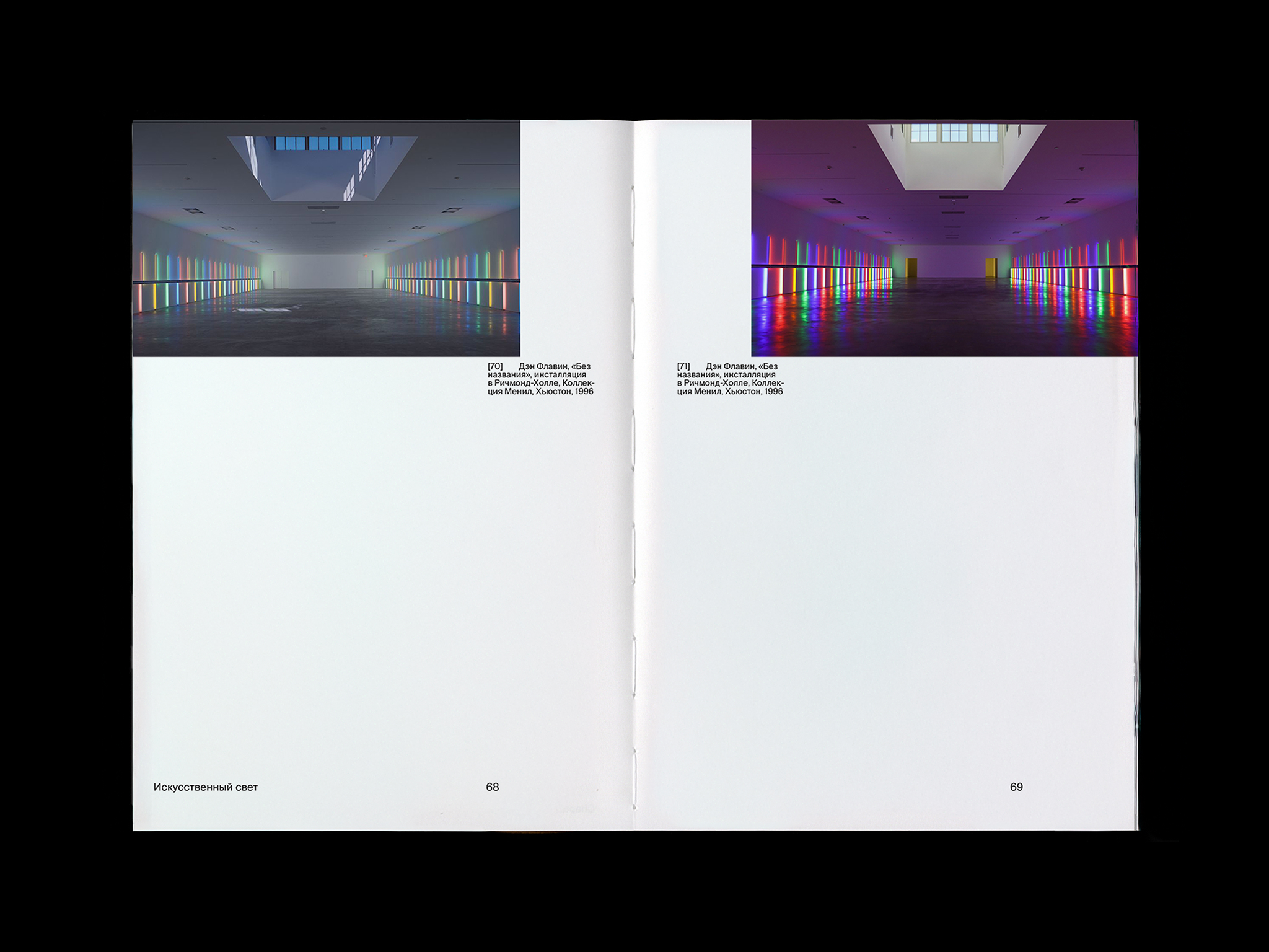 Визуальное исследование — Изображение №14 — Графика на Dprofile