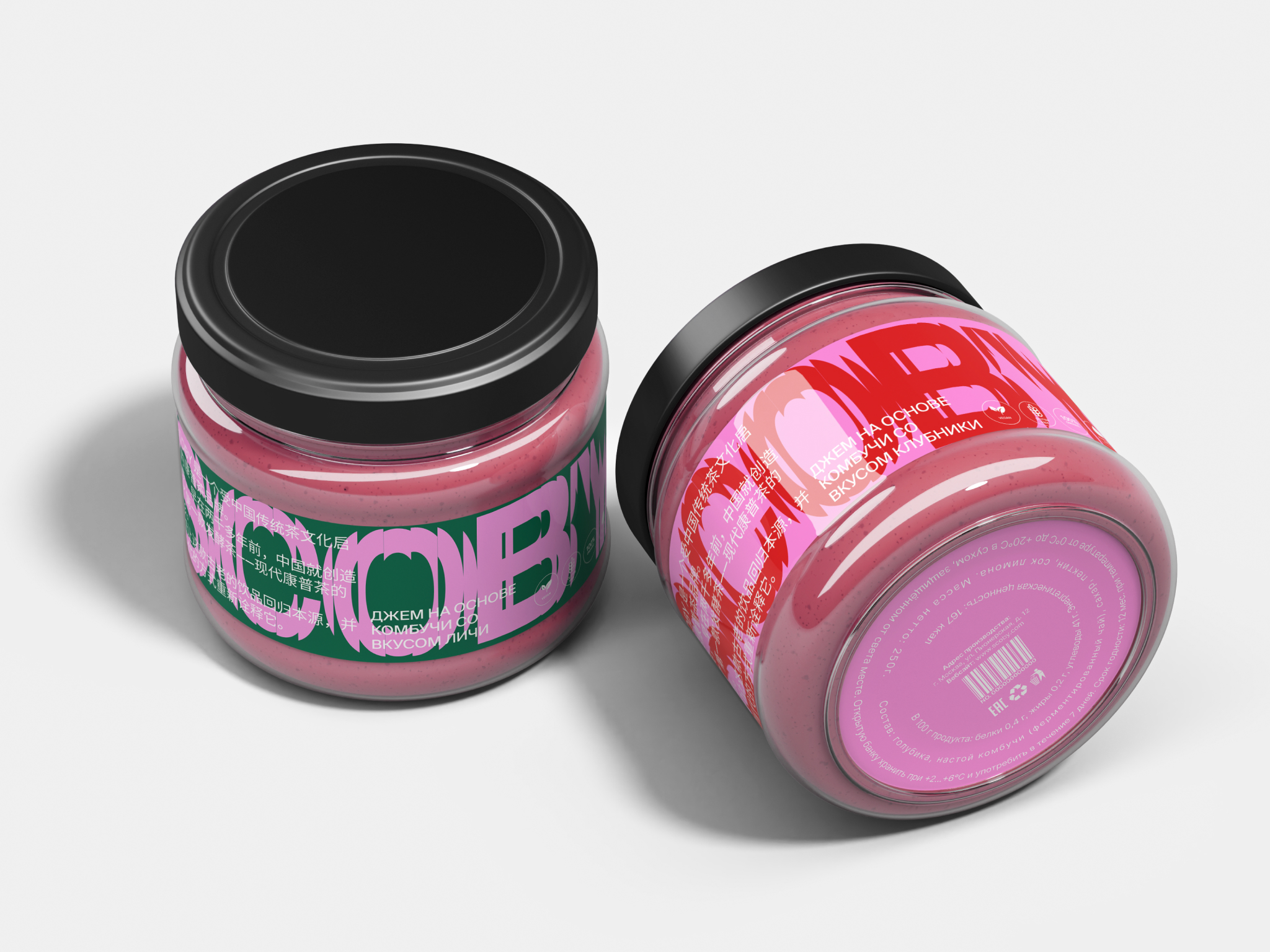 Упаковка для бренда SCOBY — Изображение №2 — Брендинг, Графика на Dprofile