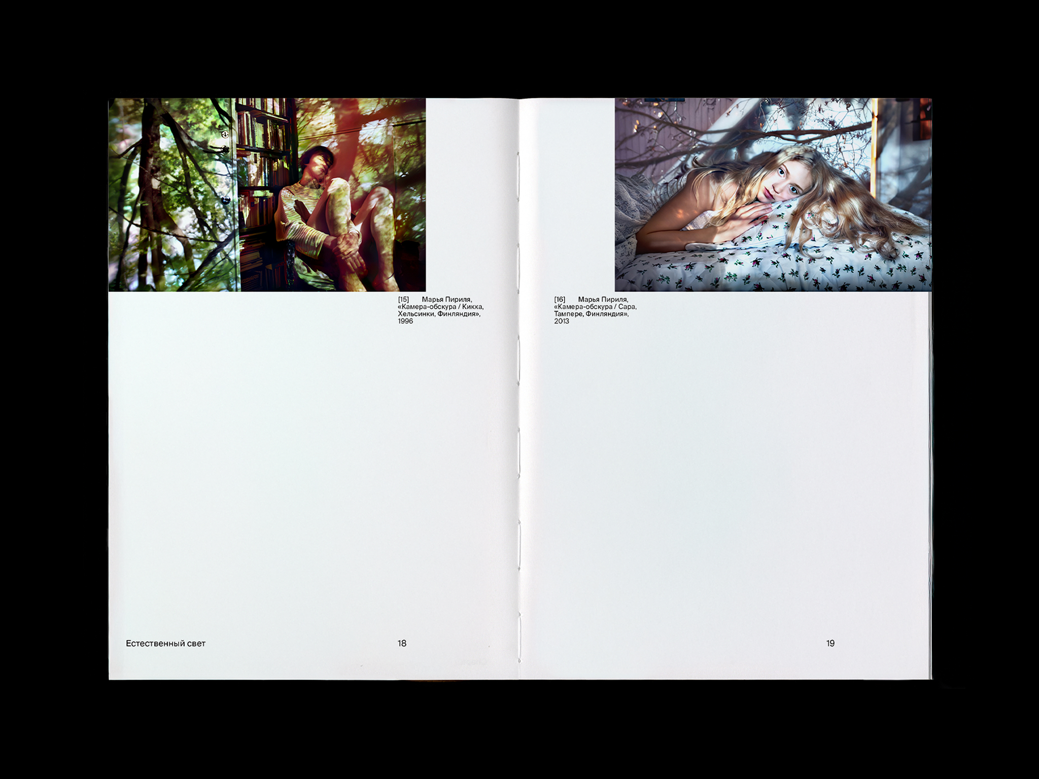 Визуальное исследование — Изображение №9 — Графика на Dprofile