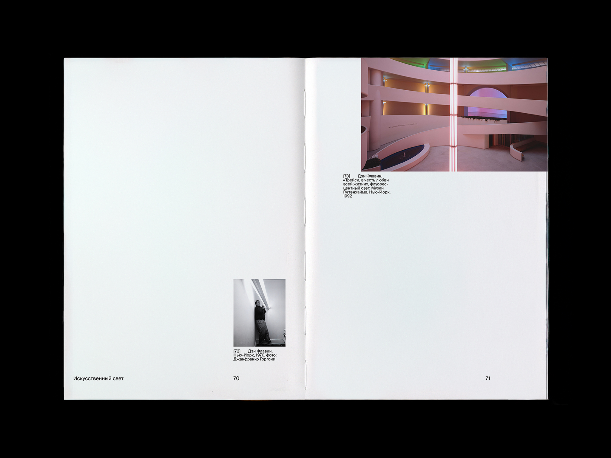 Визуальное исследование — Изображение №15 — Графика на Dprofile