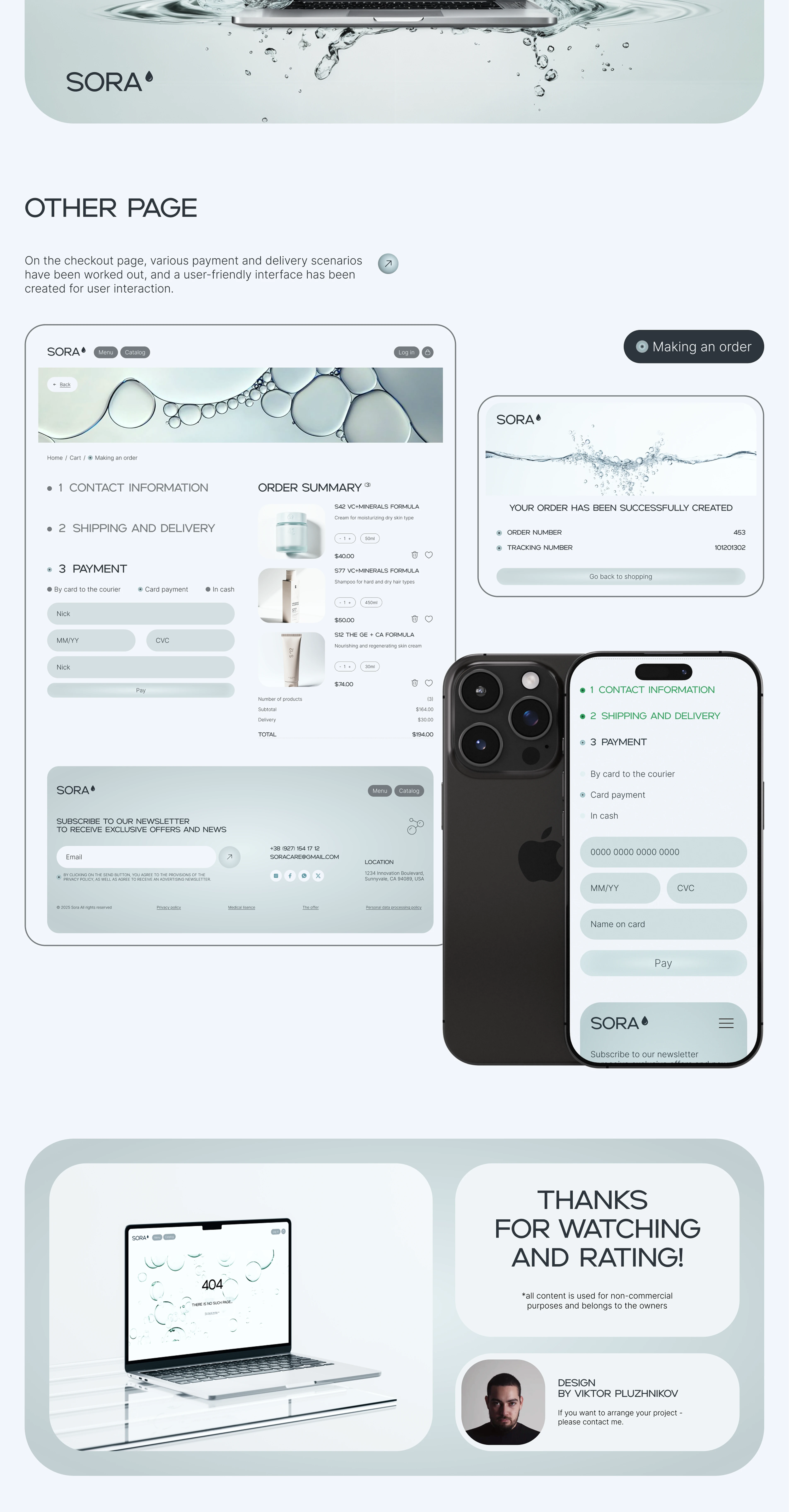 SORA|E-COMMERCE WEBSITE CONCEPT — Изображение №9 — Интерфейсы, Брендинг на Dprofile