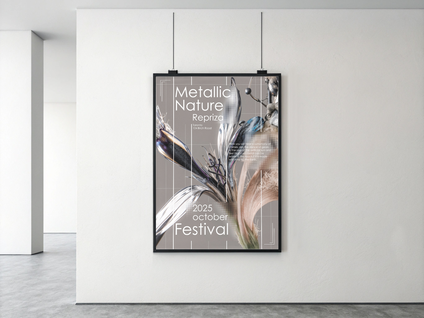Плакат фестиваля "Металлическая природа" — Изображение №1 — Графика, Маркетинг на Dprofile