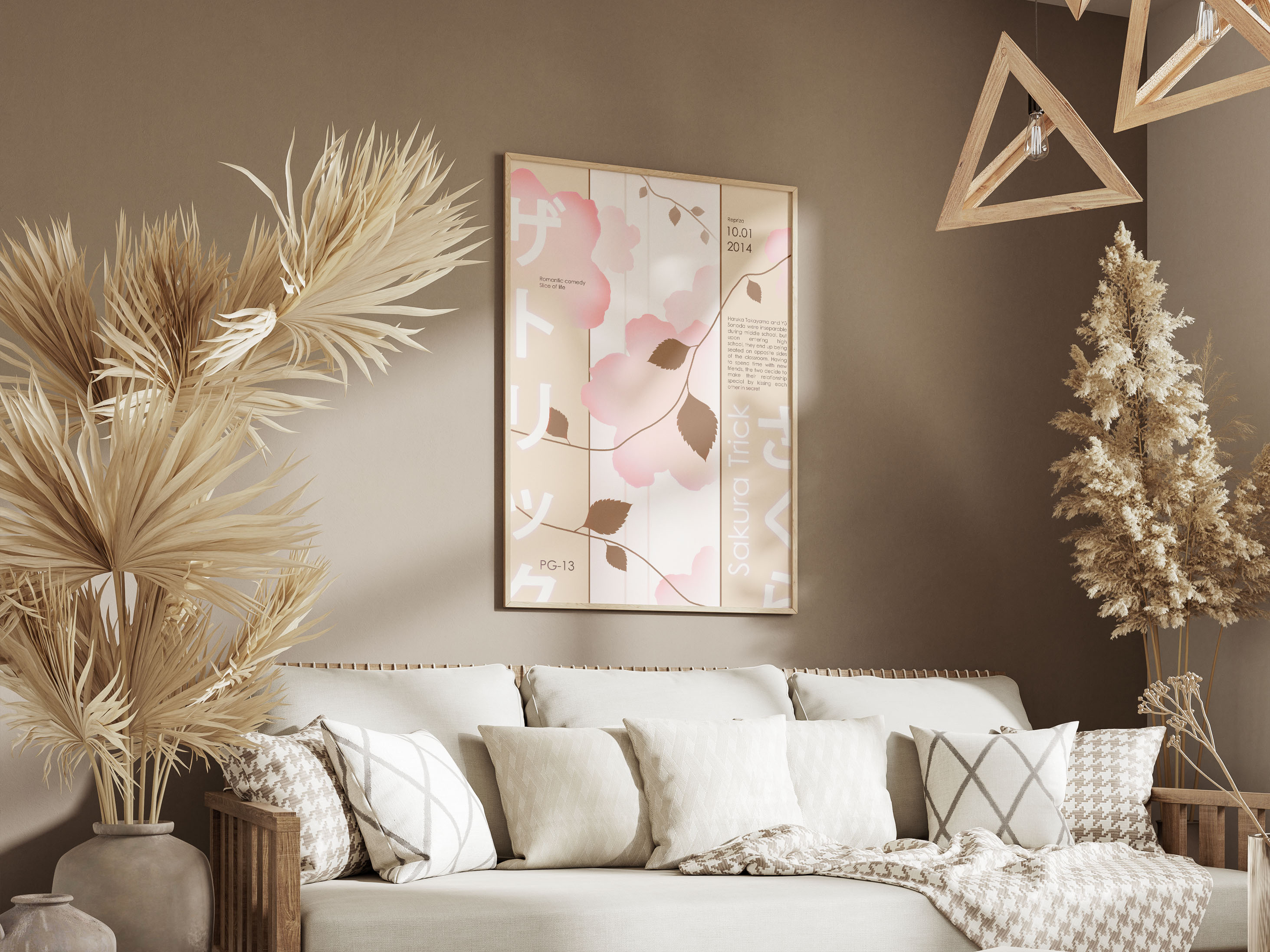 Постер Sakura Trick — Изображение №2 — Графика, Маркетинг на Dprofile