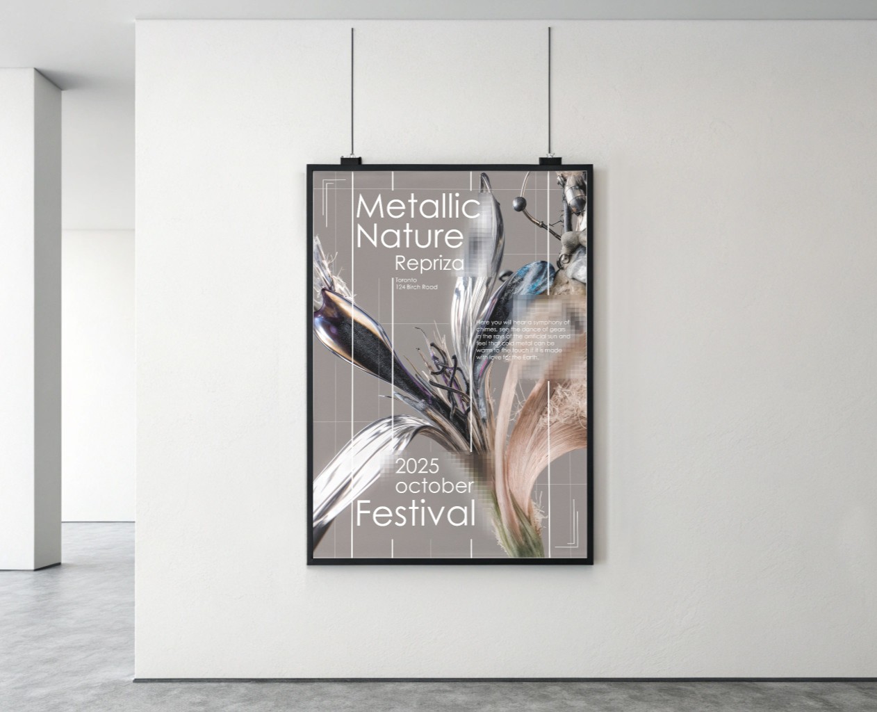 Плакат фестиваля "Металлическая природа" — Графика, Маркетинг на Dprofile