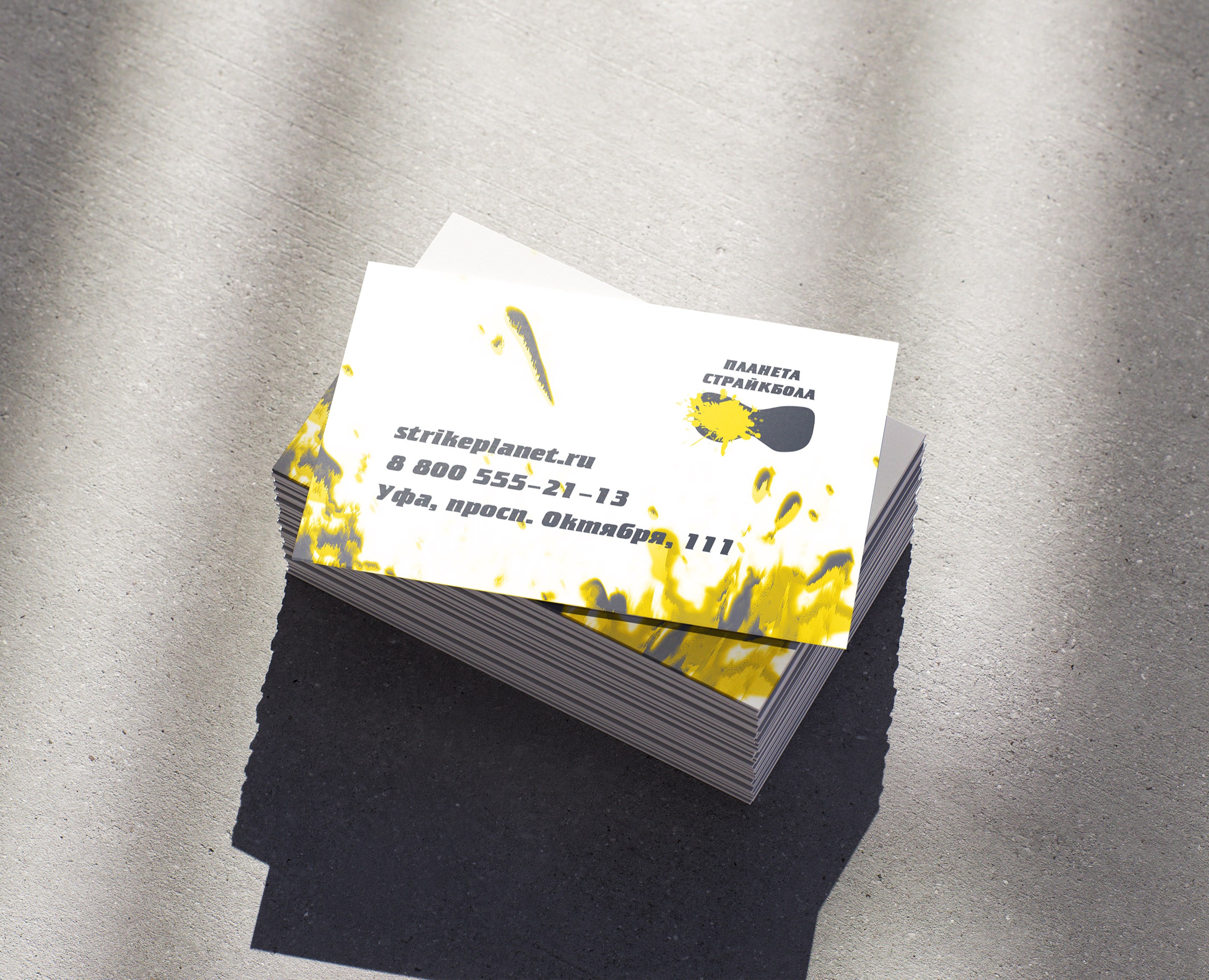 Визуальная концепция для магазина «Планета страйкбола» — Брендинг на Dprofile