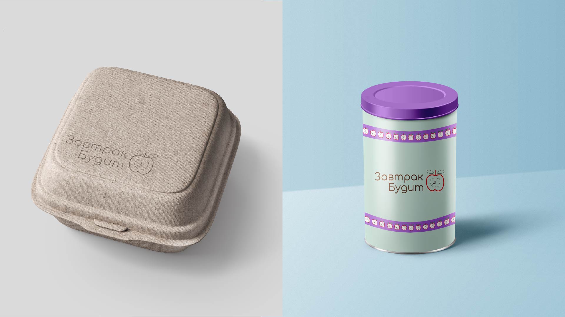 Завтрак Будит — Изображение №5 — Брендинг на Dprofile