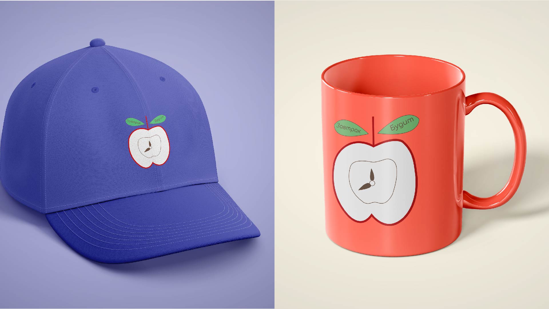 Завтрак Будит — Изображение №6 — Брендинг на Dprofile