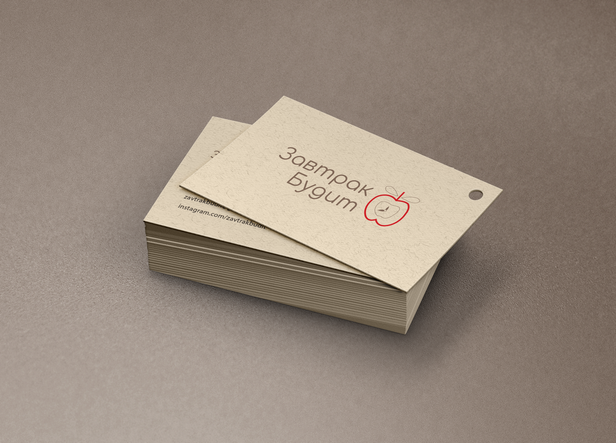 Завтрак Будит — Изображение №2 — Брендинг на Dprofile