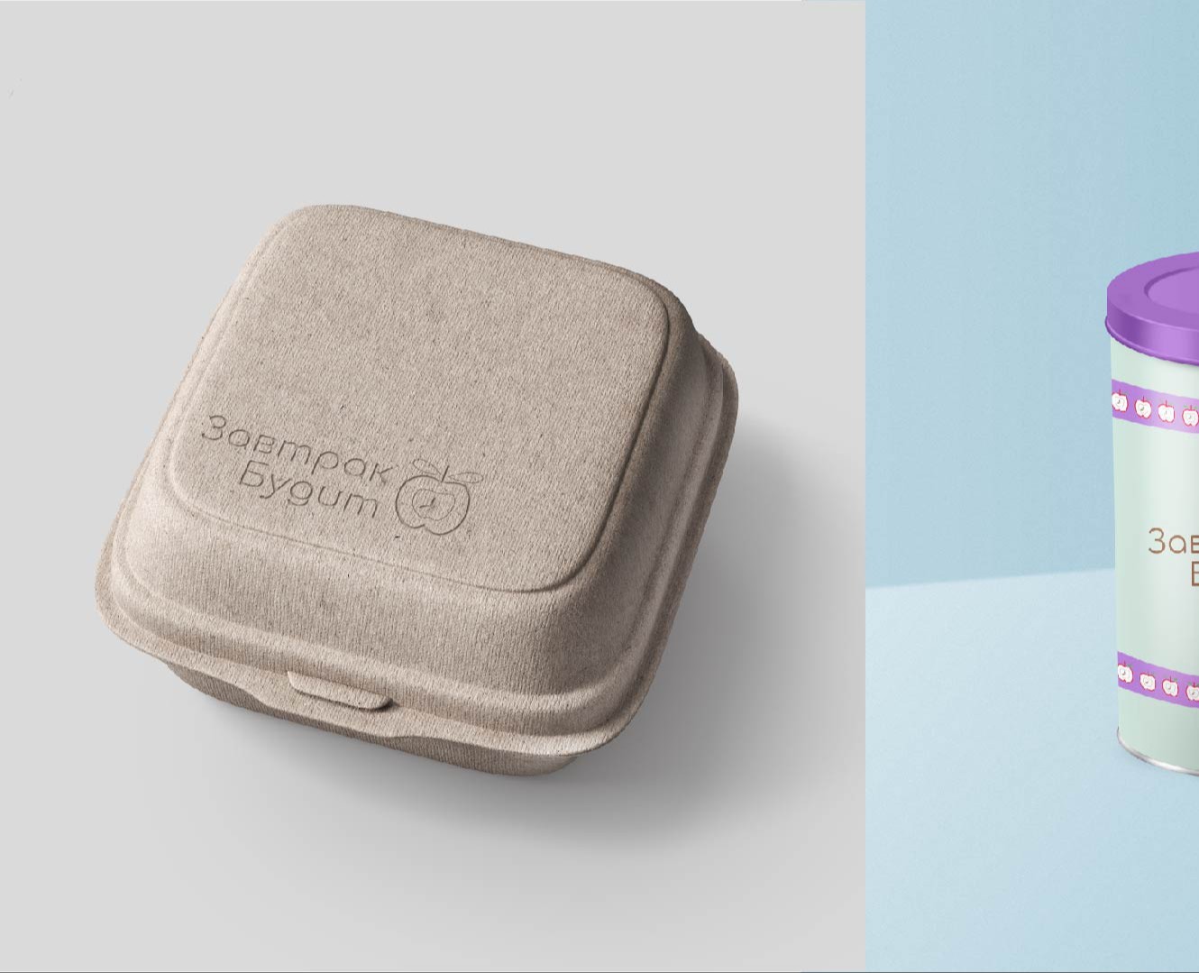 Завтрак Будит — Брендинг на Dprofile