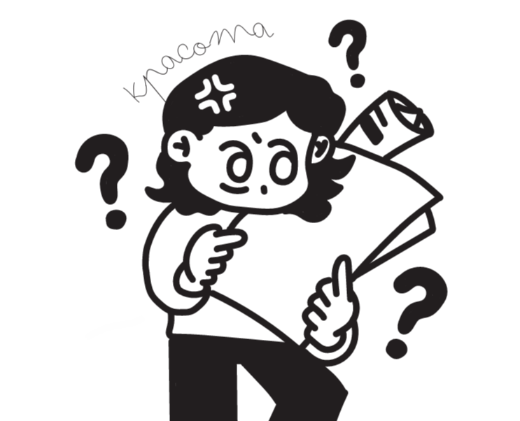 Серия плакатов «Красота в глазах смотрящего» на Dprofile