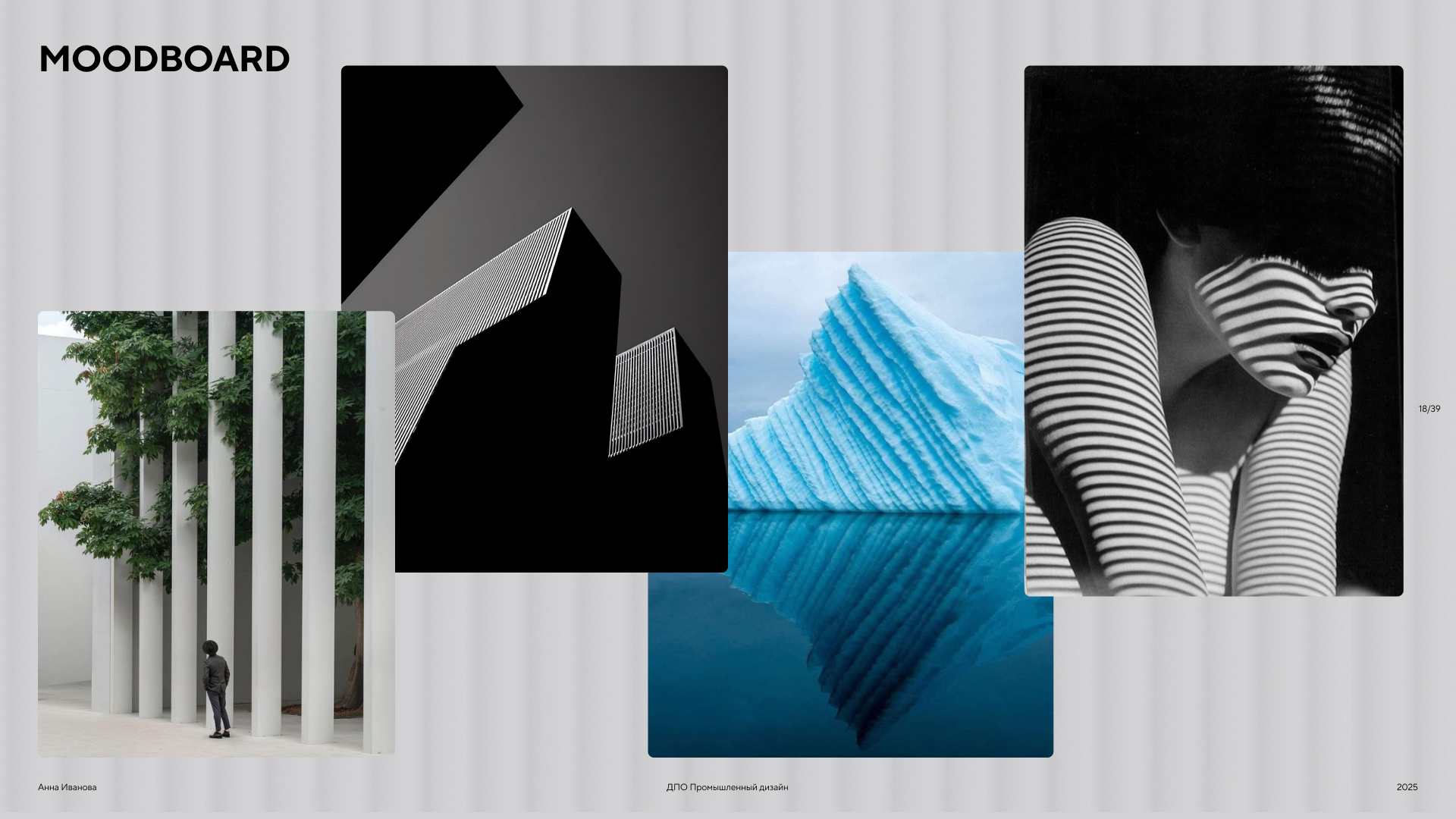 Кондиционер с притоком CoolBox — Изображение №6 — 3D на Dprofile