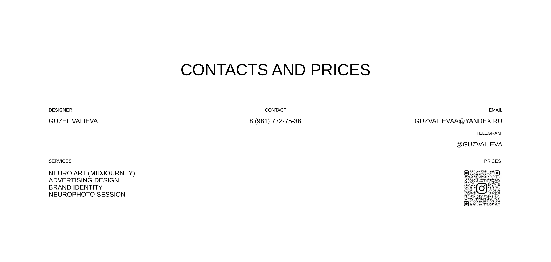 SEZON SLAVY — AI Visual Campaign — Изображение №8 — Анимация, Маркетинг на Dprofile