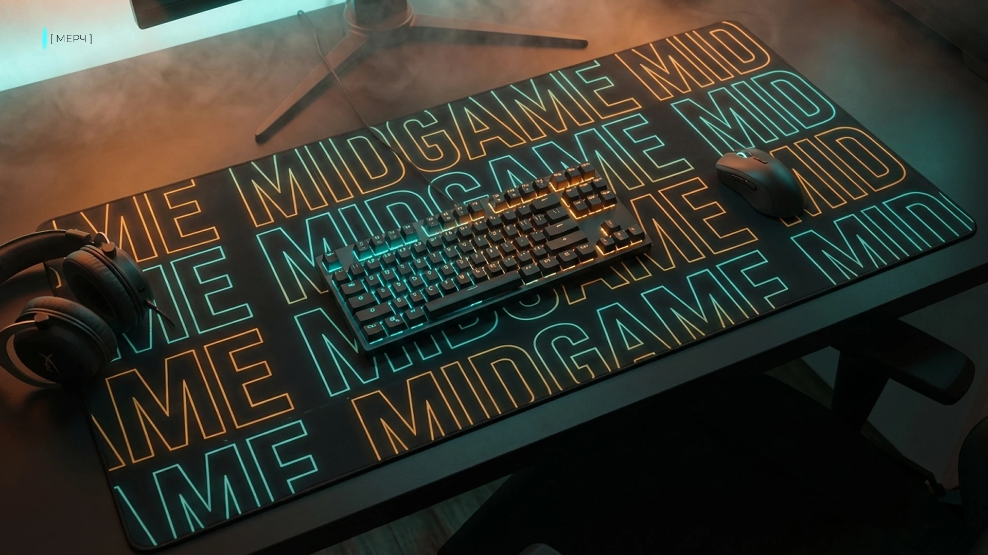 MIDGAME. Фирменный стиль для компьютерного клуба — Изображение №9 — Брендинг на Dprofile