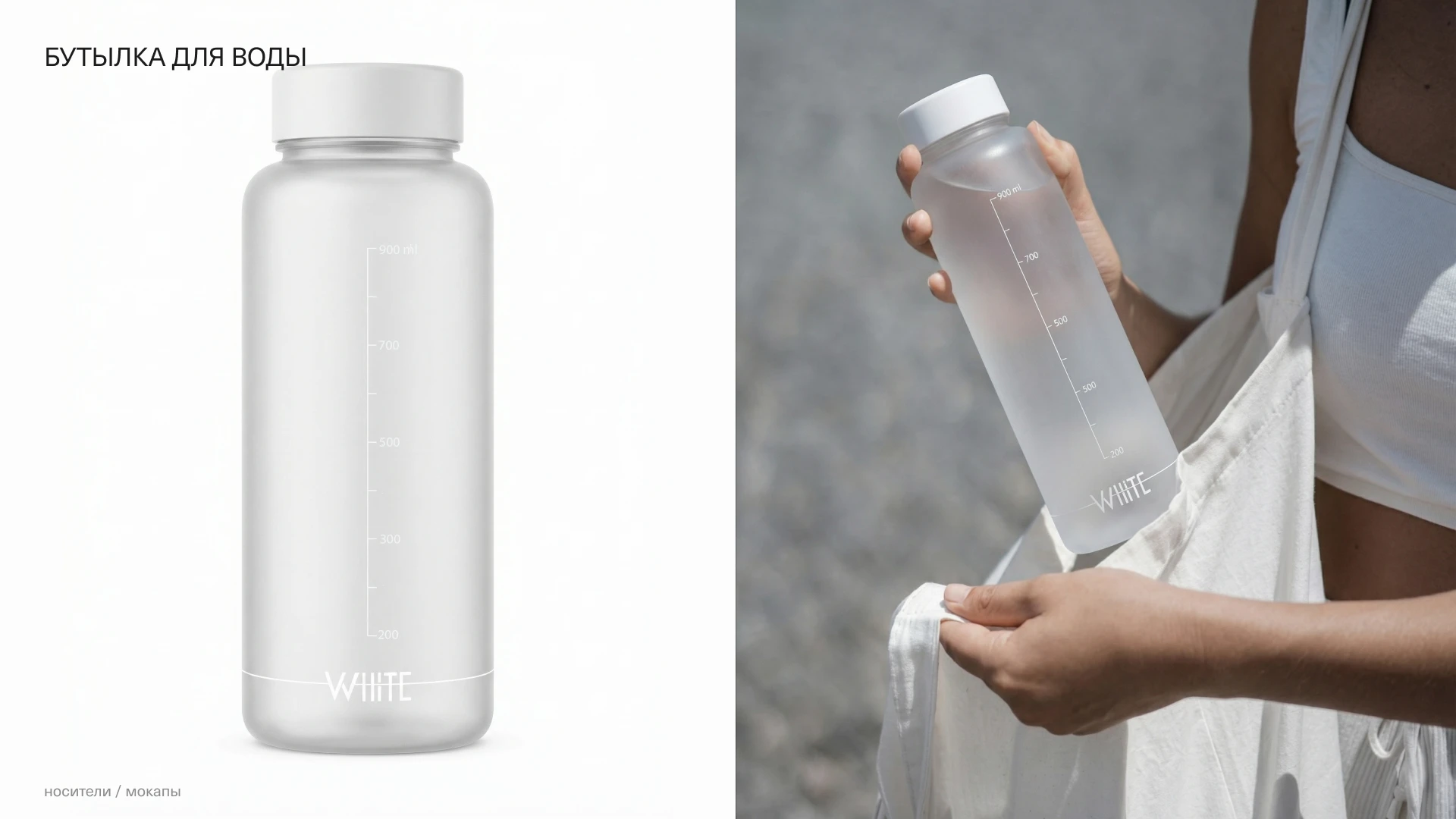 White Consulting. Brand Identity — Изображение №14 — Брендинг на Dprofile