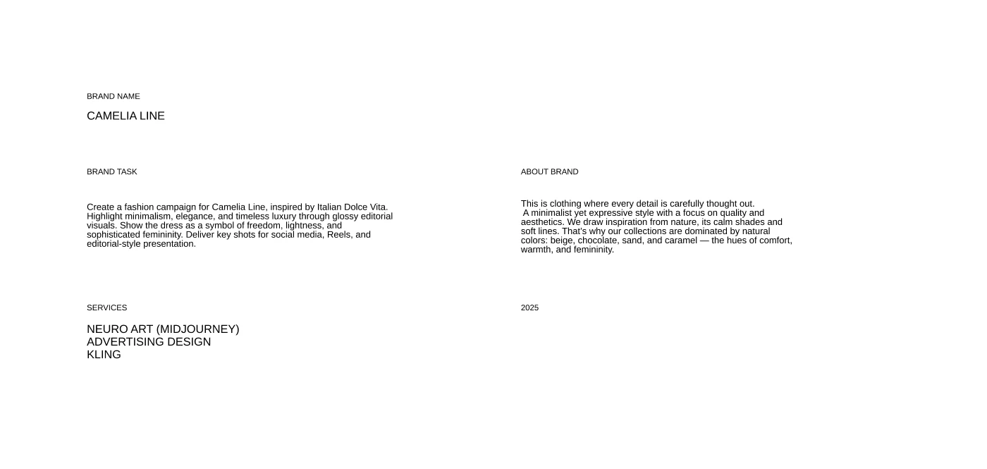 Camelia Line | AI Fashion Campaign — Изображение №2 — Анимация, Маркетинг на Dprofile