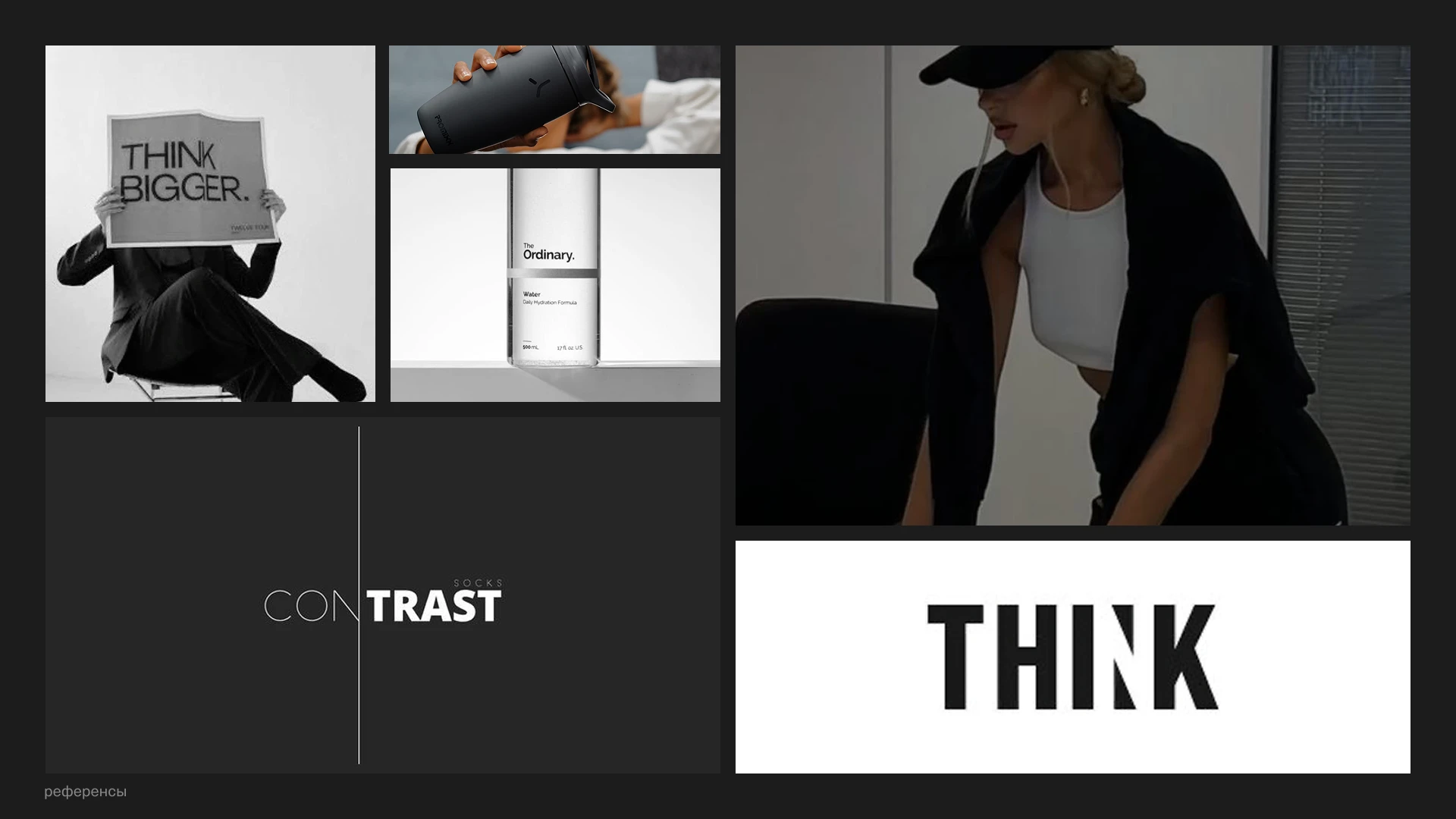White Consulting. Brand Identity — Изображение №3 — Брендинг на Dprofile