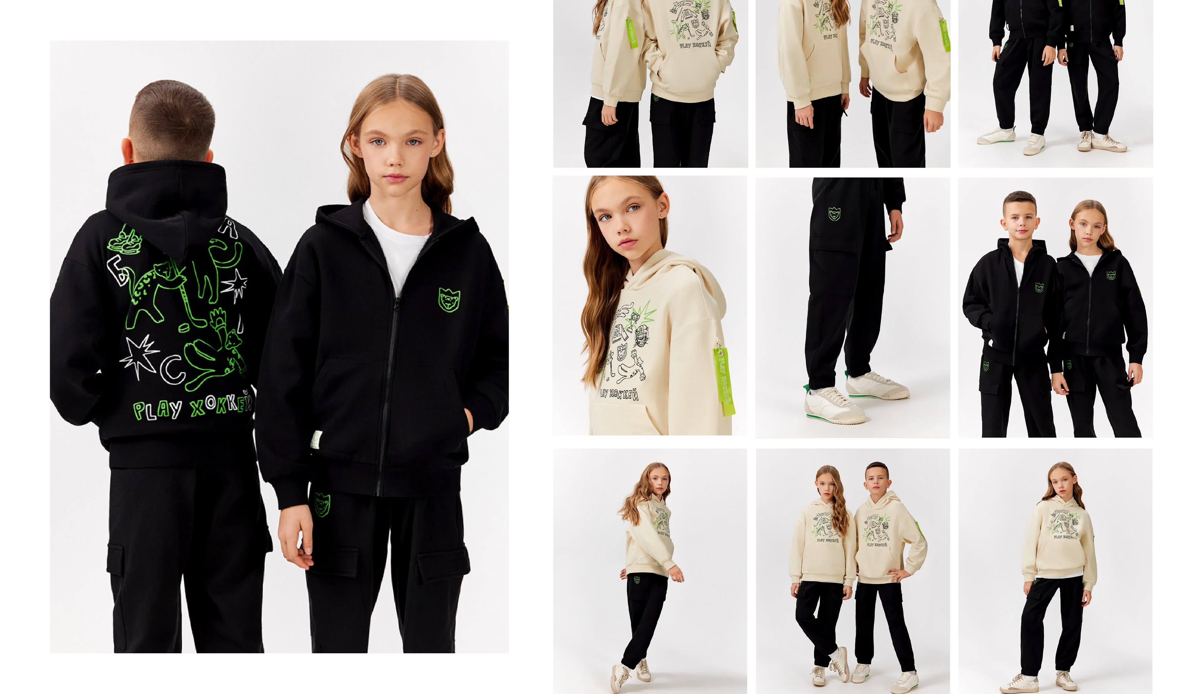 AW24 AcoolaxАК Барс — Изображение №9 — Брендинг, Иллюстрация на Dprofile