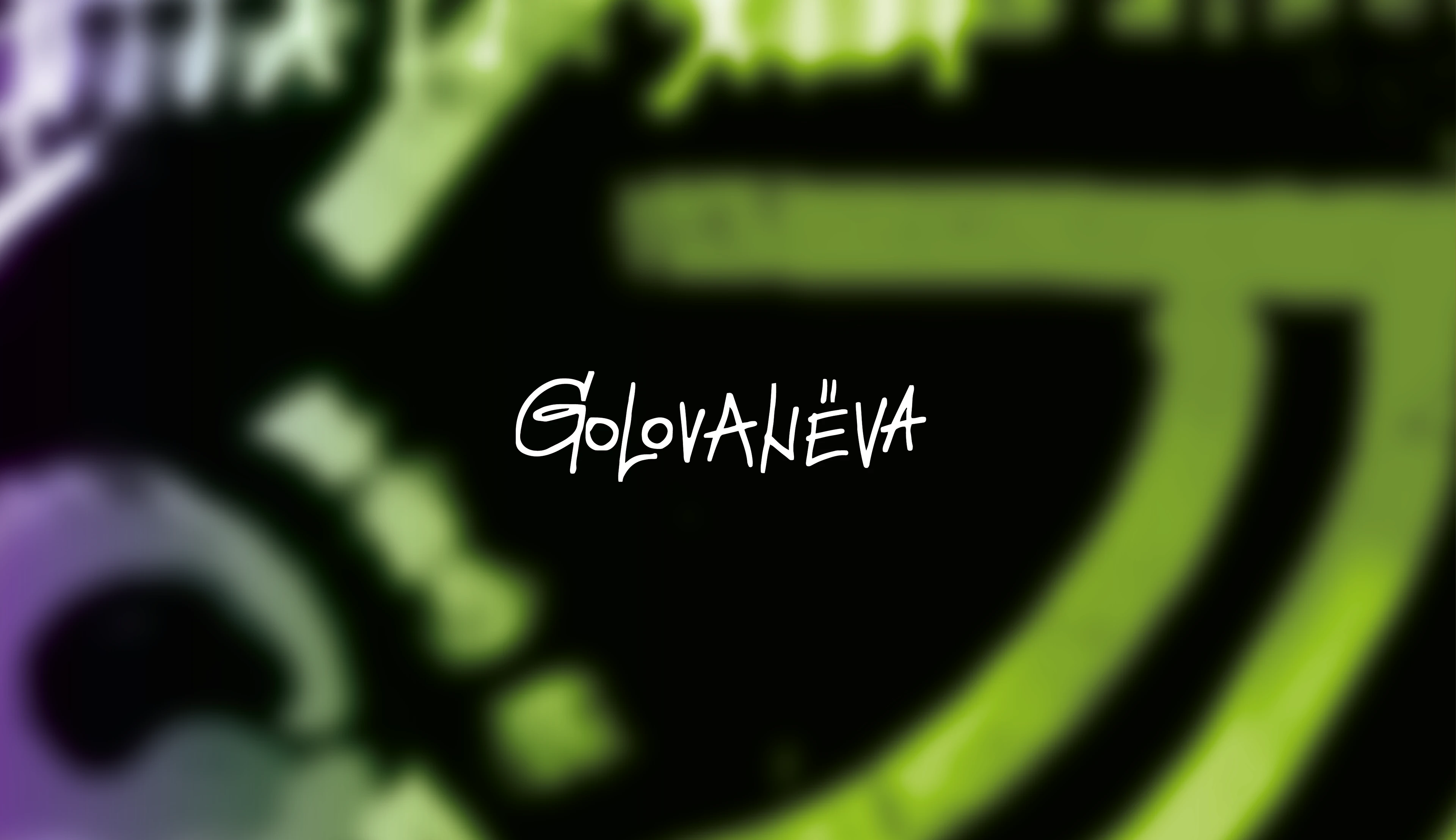 Брендинг GOLOVANЁVA — Изображение №4 — Брендинг на Dprofile