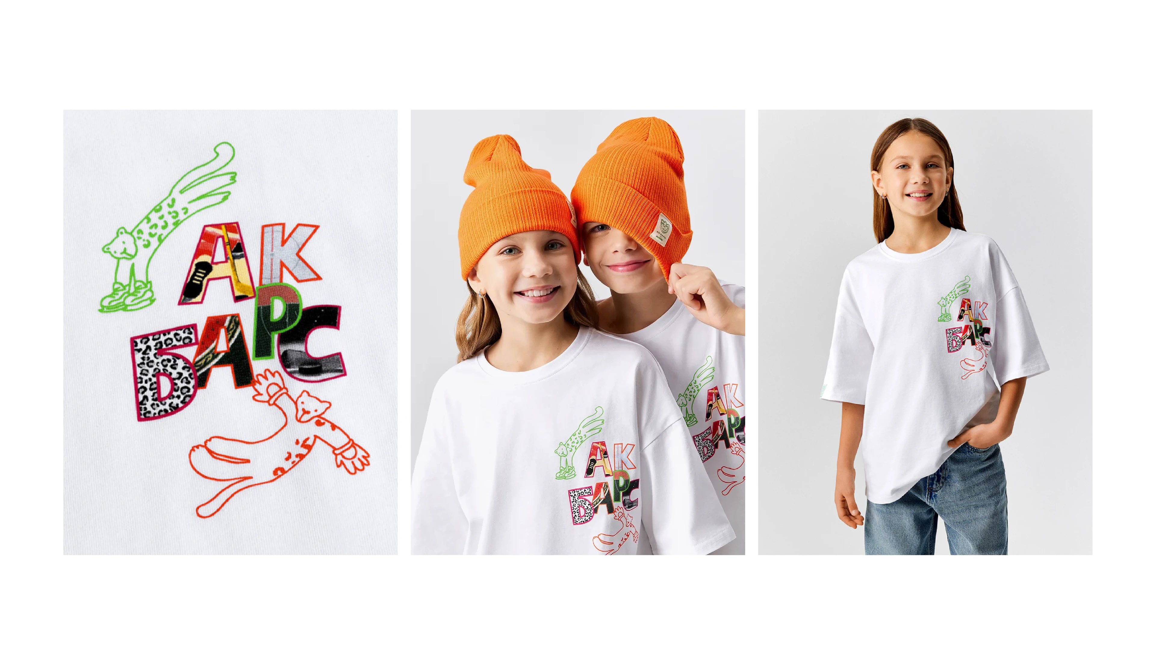 AW24 AcoolaxАК Барс — Изображение №5 — Брендинг, Иллюстрация на Dprofile