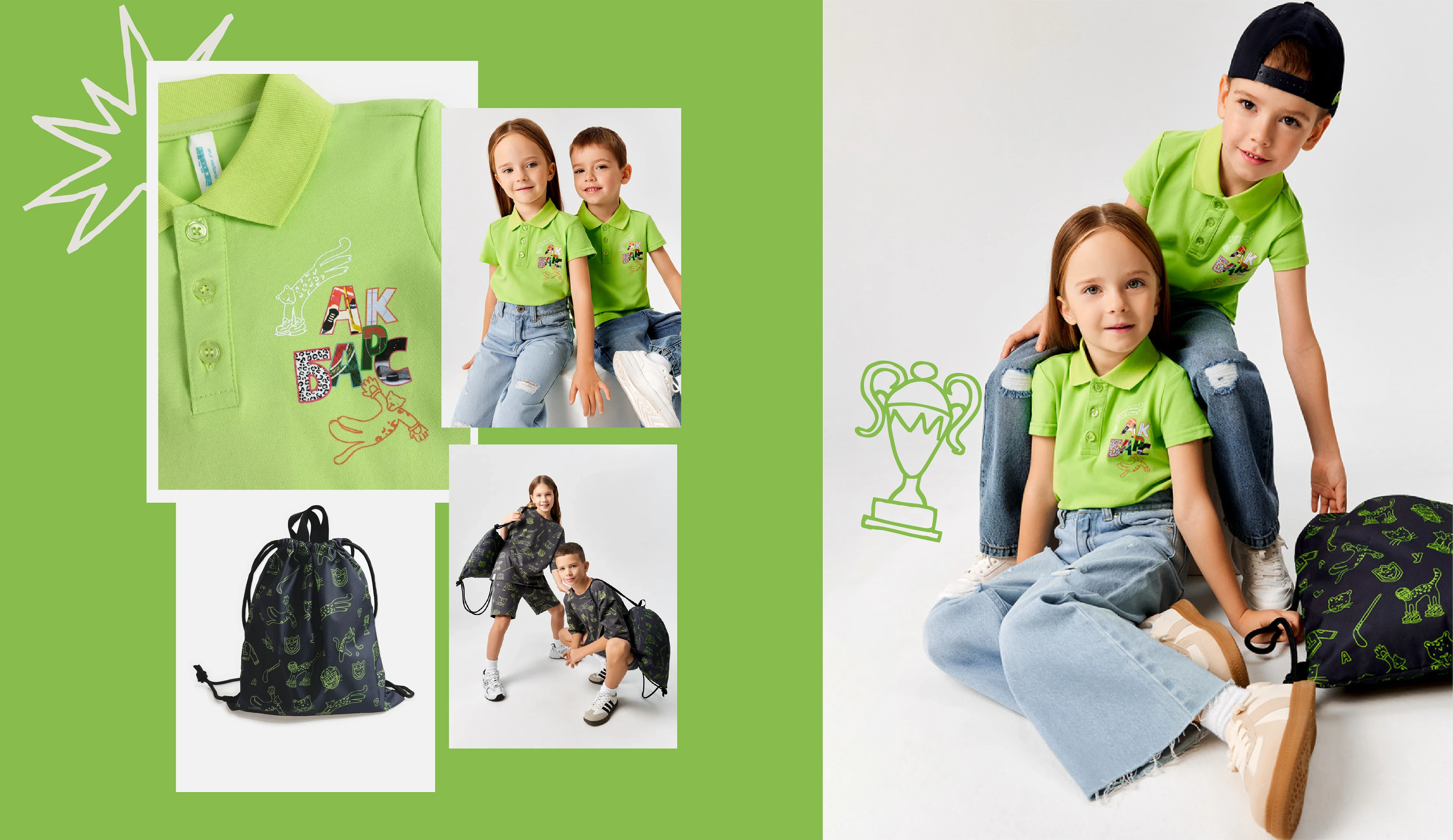 AW24 AcoolaxАК Барс — Изображение №6 — Брендинг, Иллюстрация на Dprofile