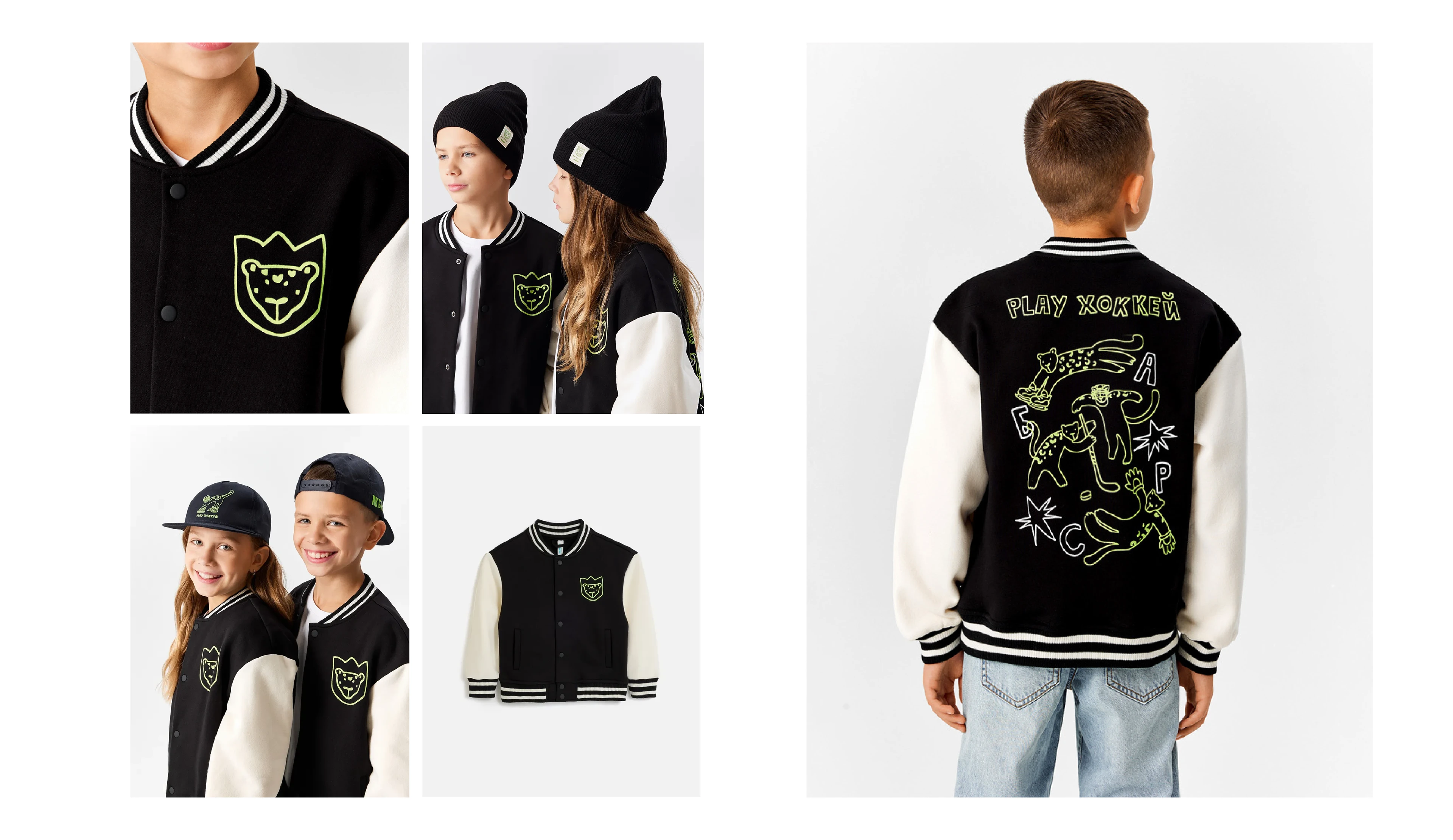 AW24 AcoolaxАК Барс — Изображение №10 — Брендинг, Иллюстрация на Dprofile