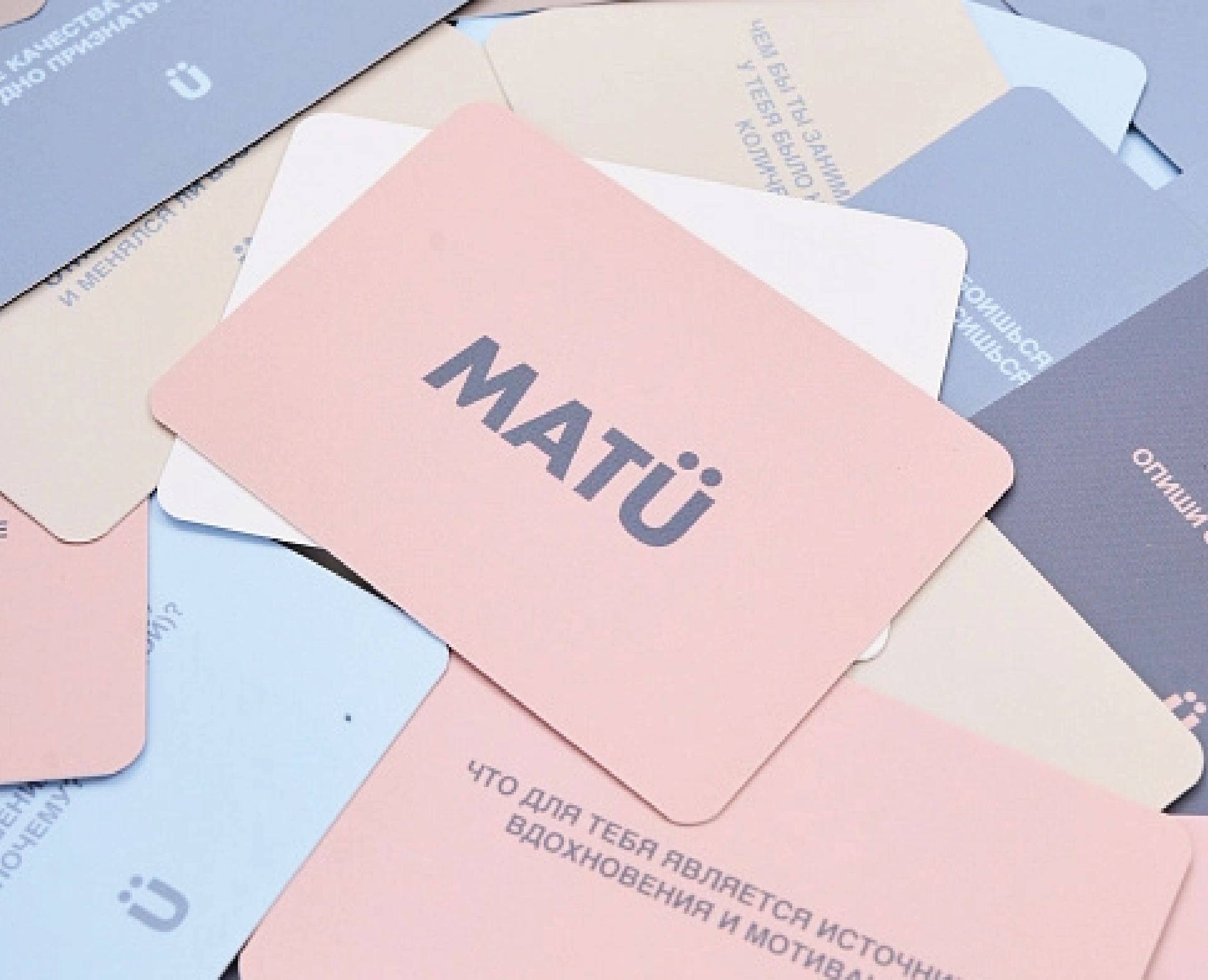 Дизайн настольной игры MATÜ на Dprofile