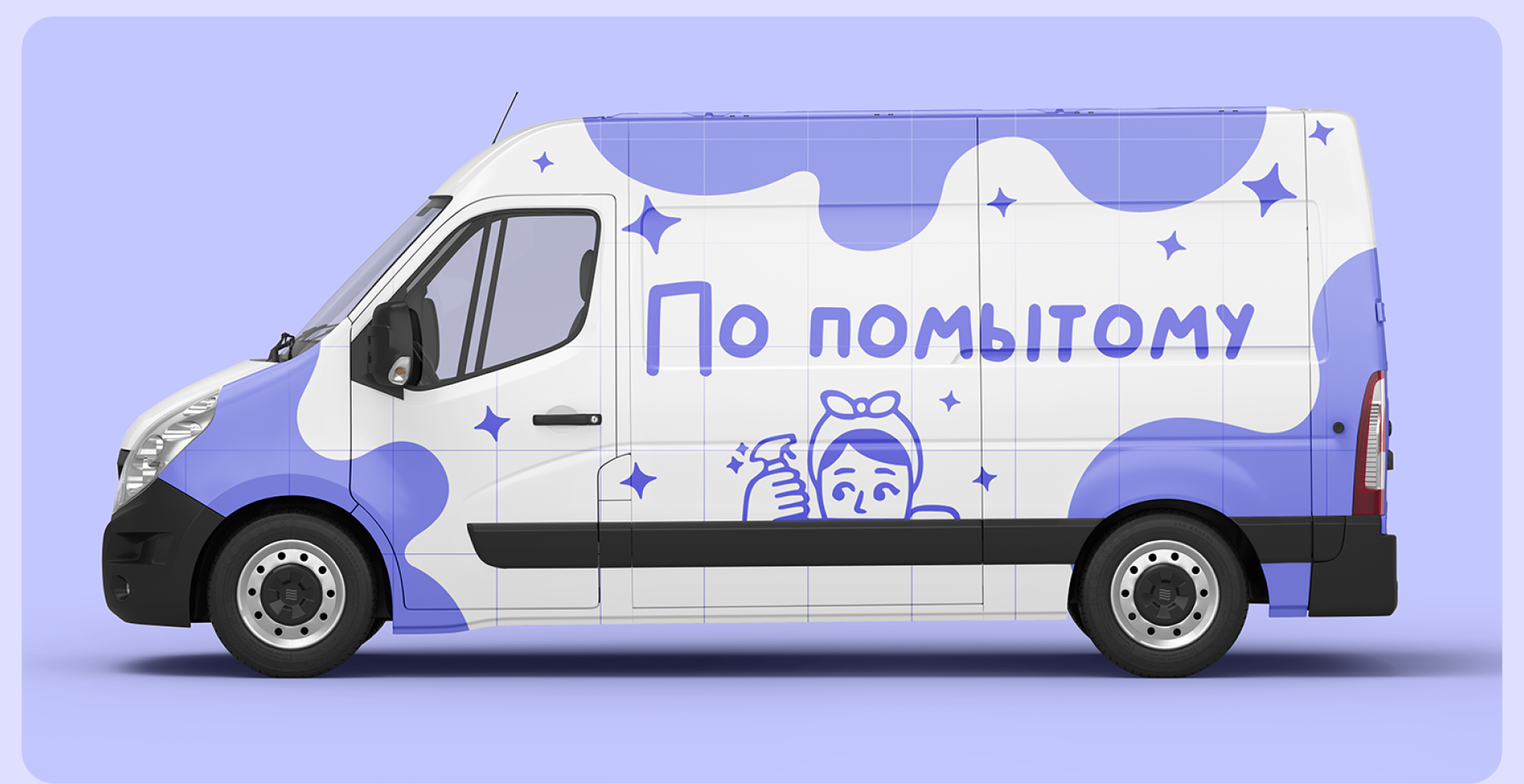 По помытому — Изображение №8 — Интерфейсы на Dprofile