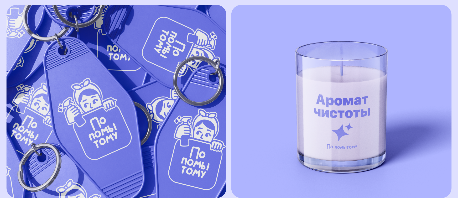 По помытому — Изображение №15 — Интерфейсы на Dprofile