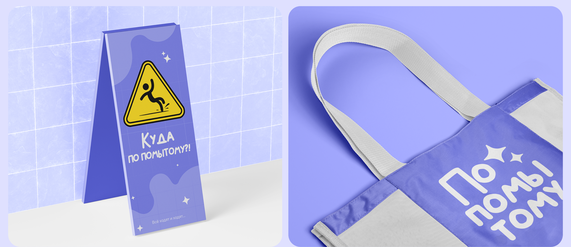 По помытому — Изображение №6 — Интерфейсы на Dprofile