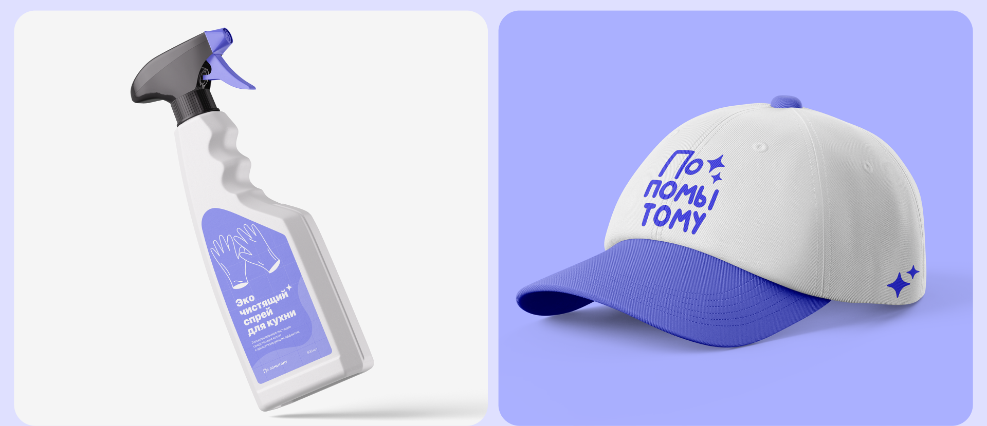 По помытому — Изображение №10 — Интерфейсы на Dprofile