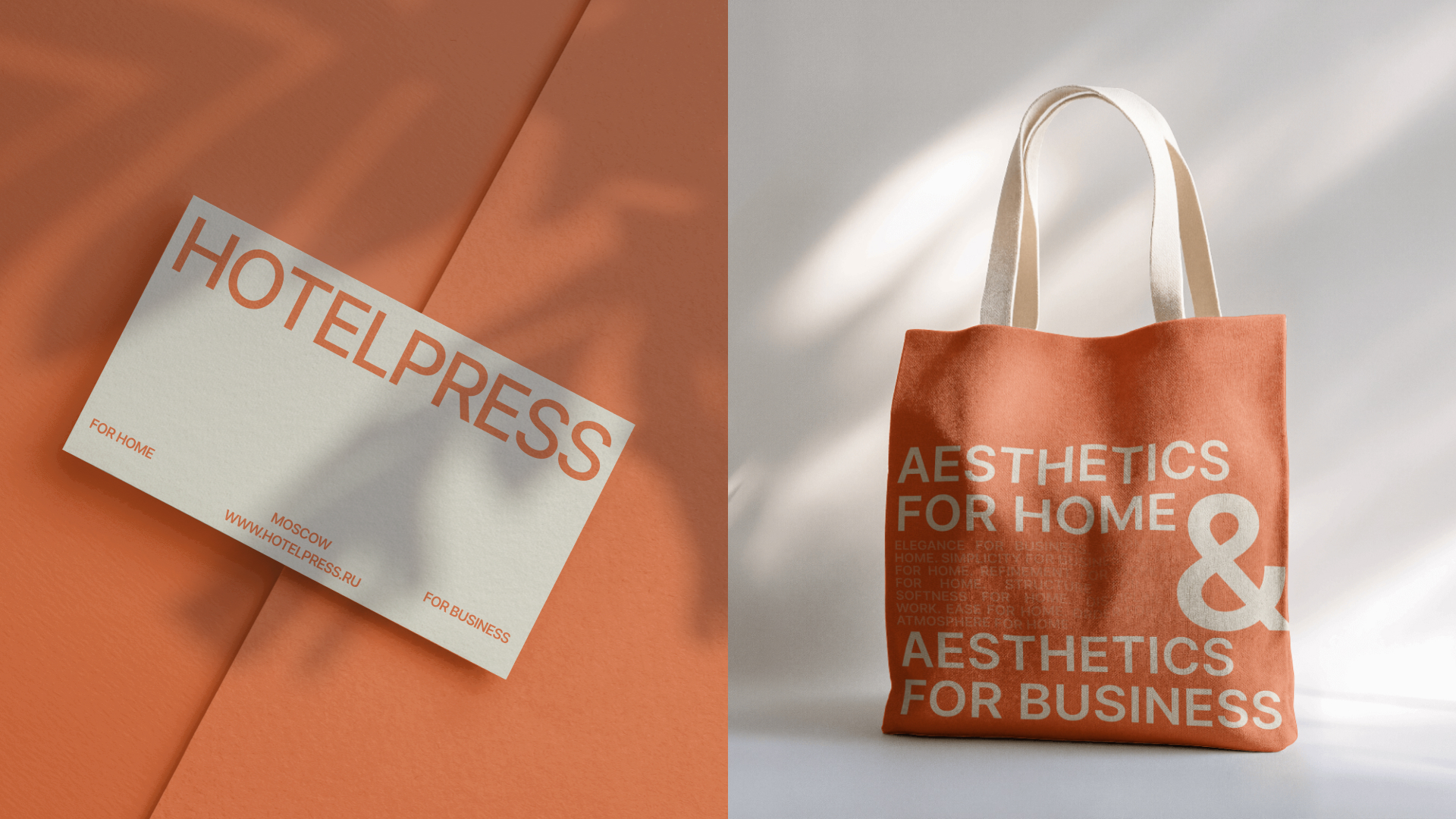 ИНТЕРНЕТ МАГАЗИН - кастомные плейсматы для дома и бизнеса — Изображение №10 — Интерфейсы на Dprofile