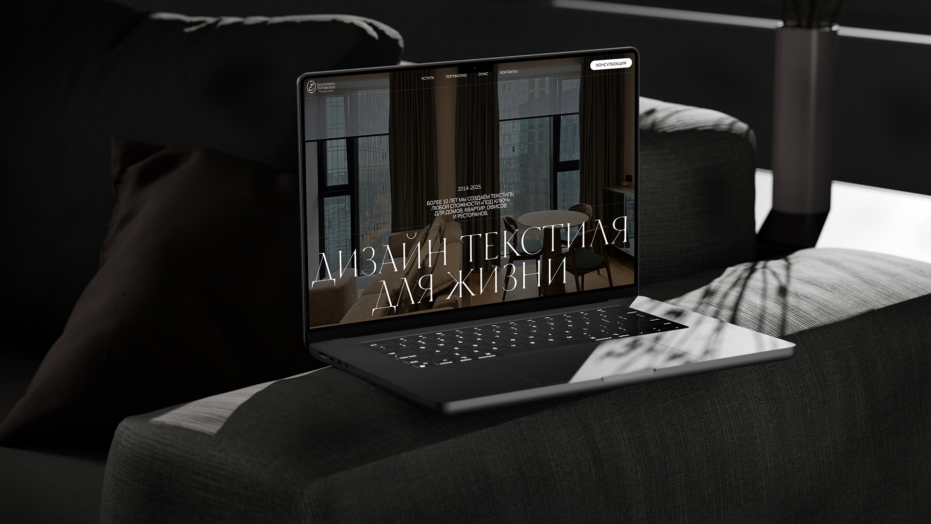 ЕКАТЕРИНА ЛУГОВСКАЯ - сайт студии интерьерного текстиля — Изображение №16 — Интерфейсы на Dprofile